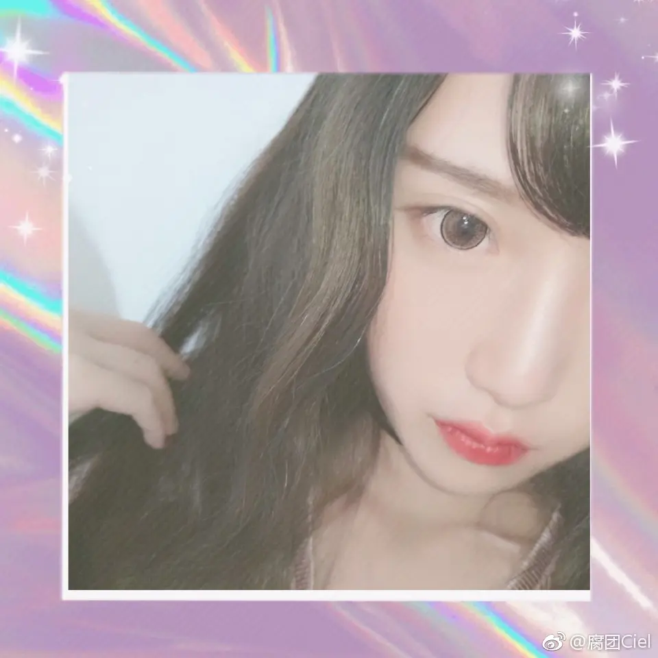 腐团儿 微博自拍照杂图 [313P]