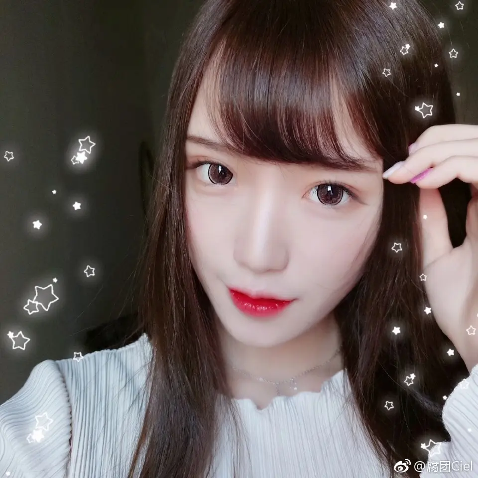 腐团儿 微博自拍照杂图 [313P]