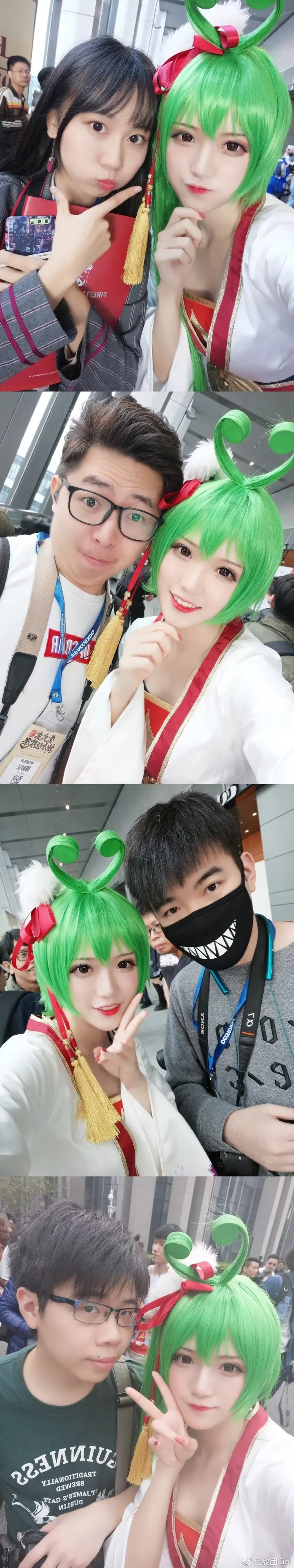 腐团儿 微博自拍照杂图 [313P]