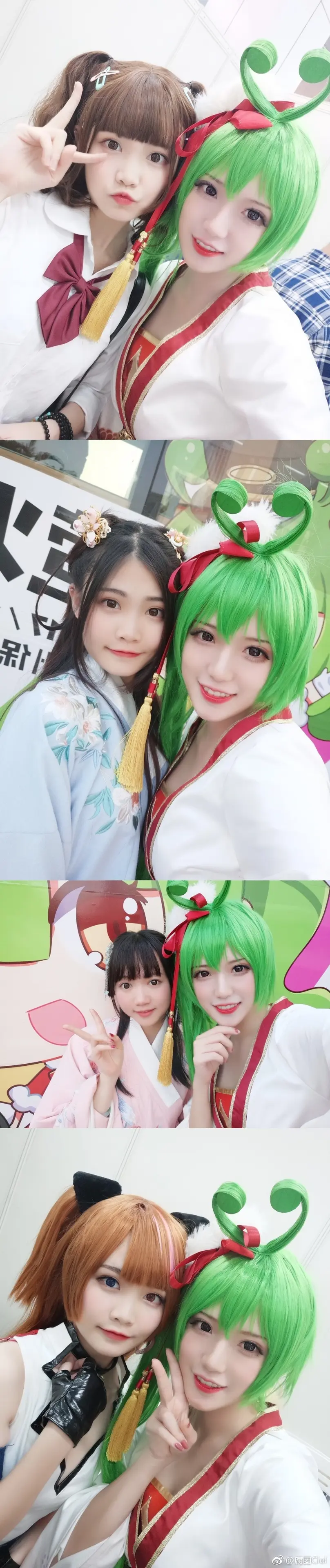 腐团儿 微博自拍照杂图 [313P]