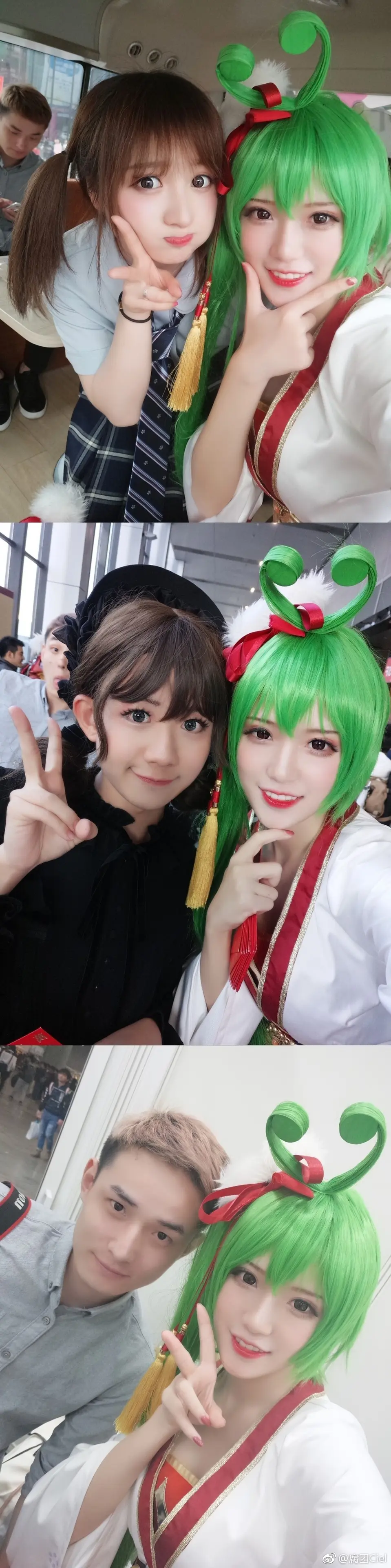 腐团儿 微博自拍照杂图 [313P]