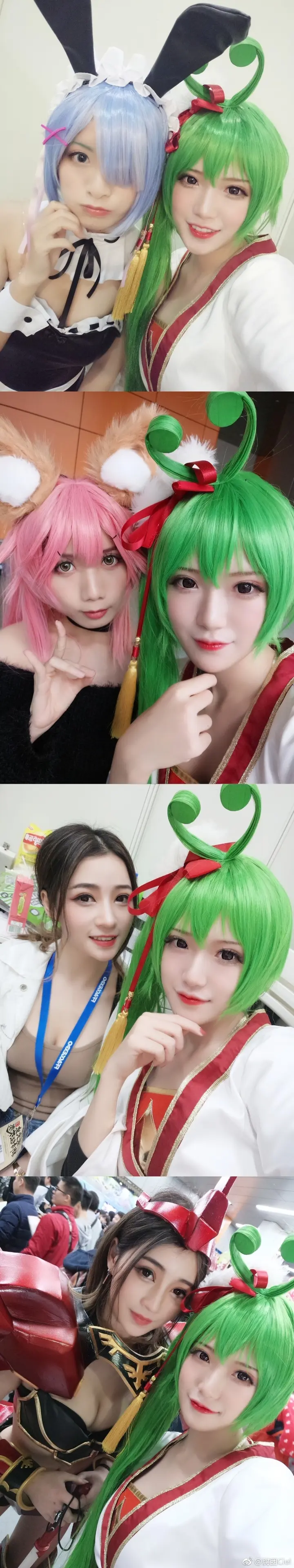 腐团儿 微博自拍照杂图 [313P]