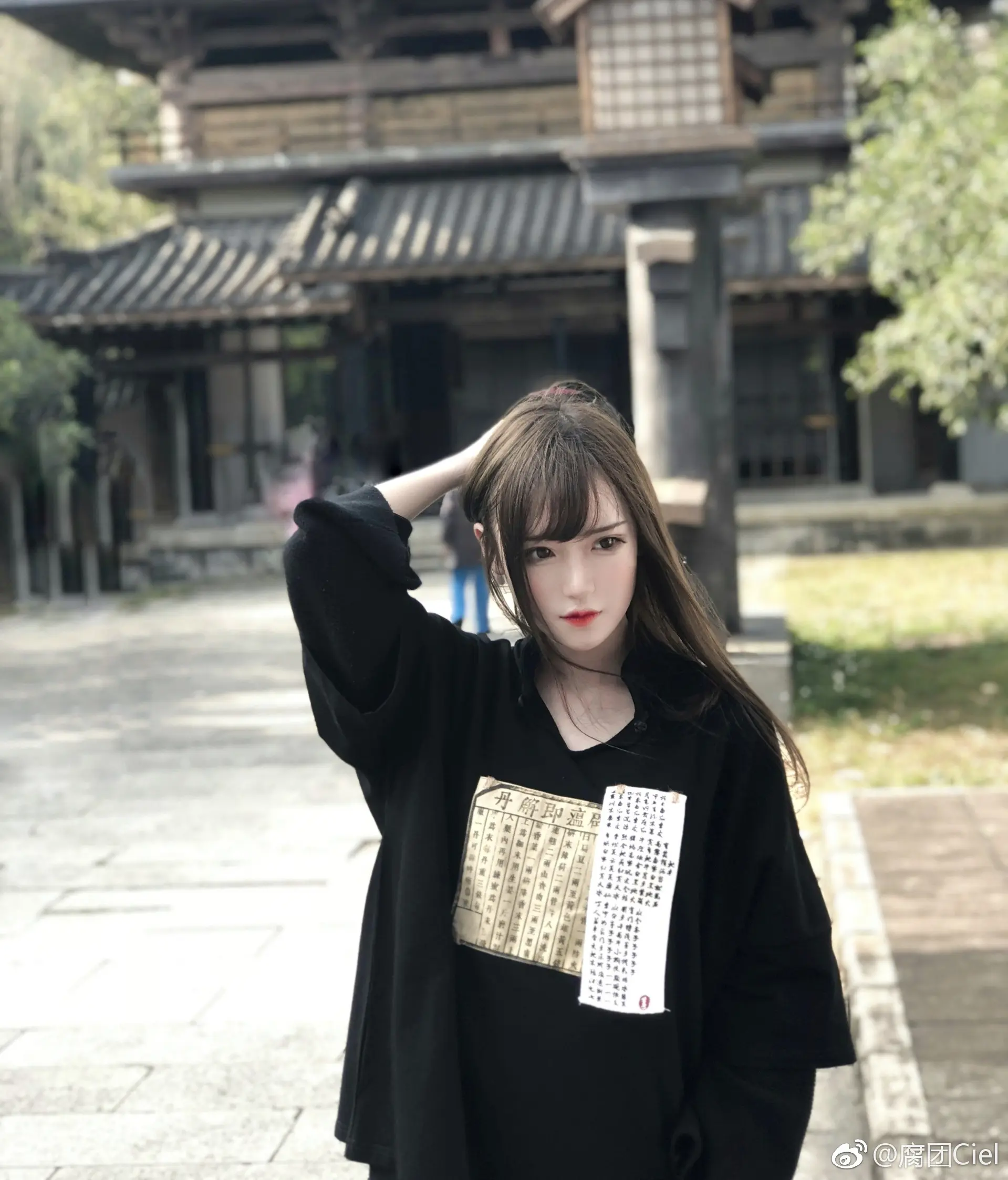 腐团儿 微博自拍照杂图 [313P]