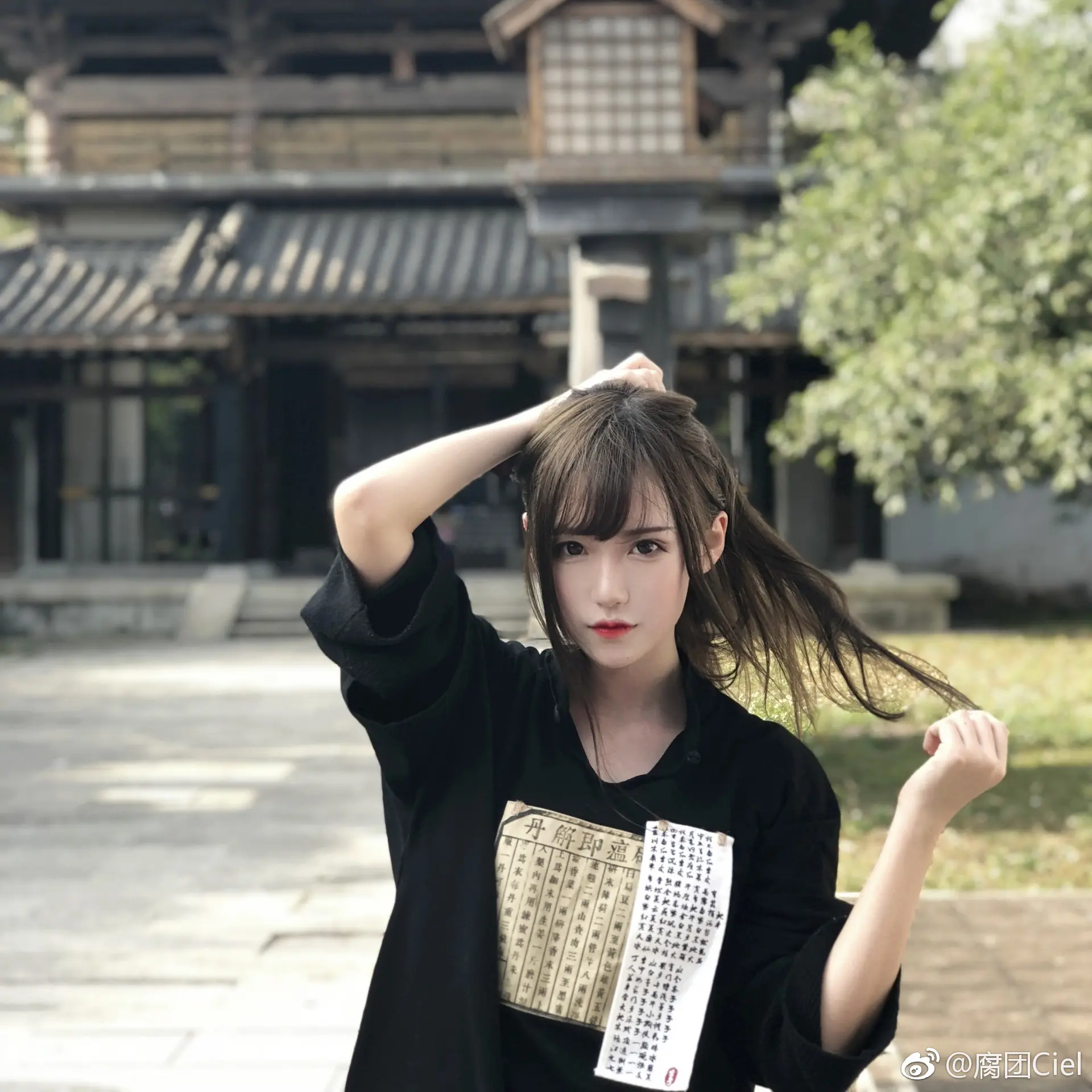 腐团儿 微博自拍照杂图 [313P]