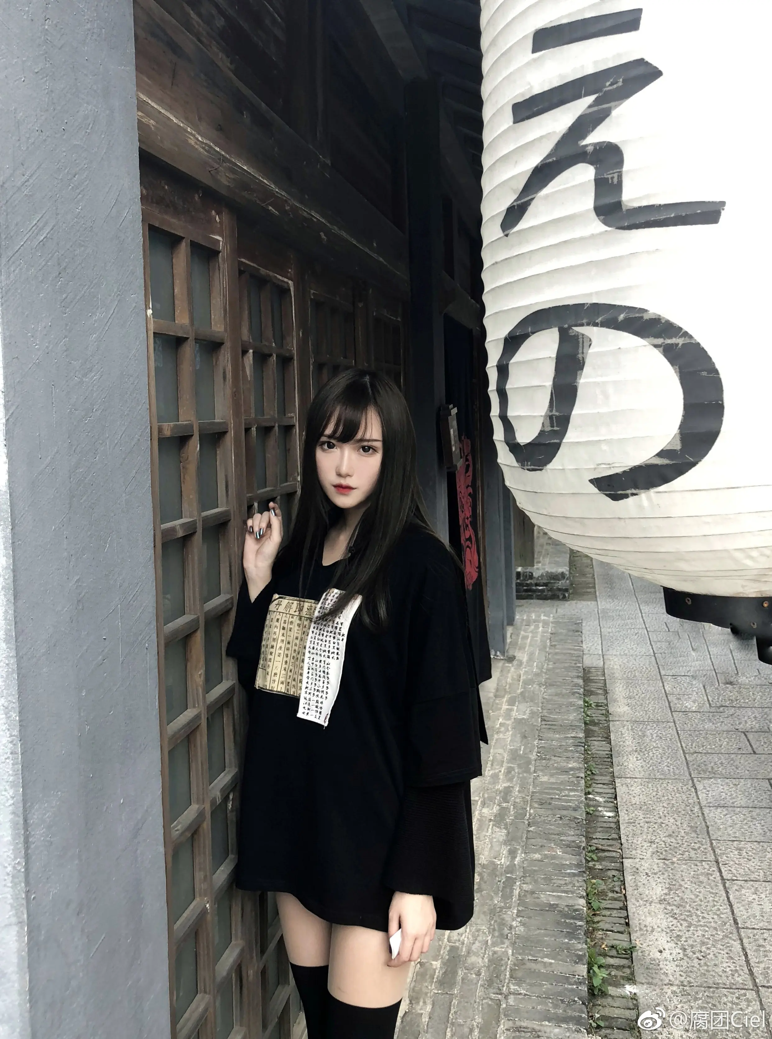 腐团儿 微博自拍照杂图 [313P]