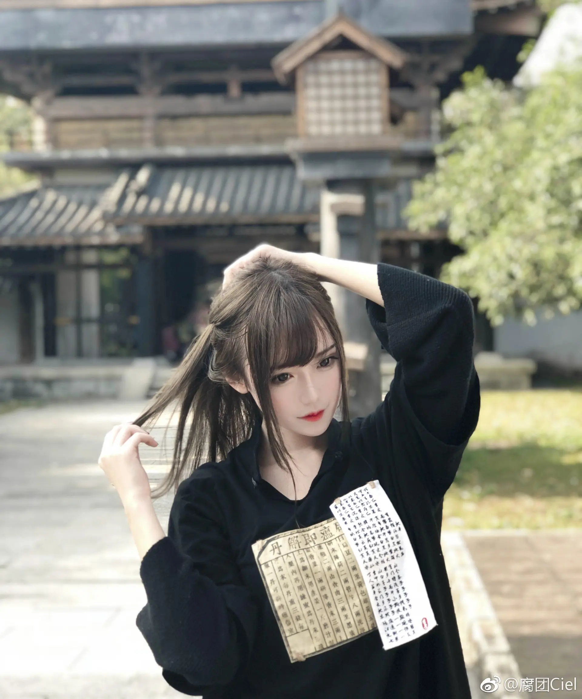 腐团儿 微博自拍照杂图 [313P]