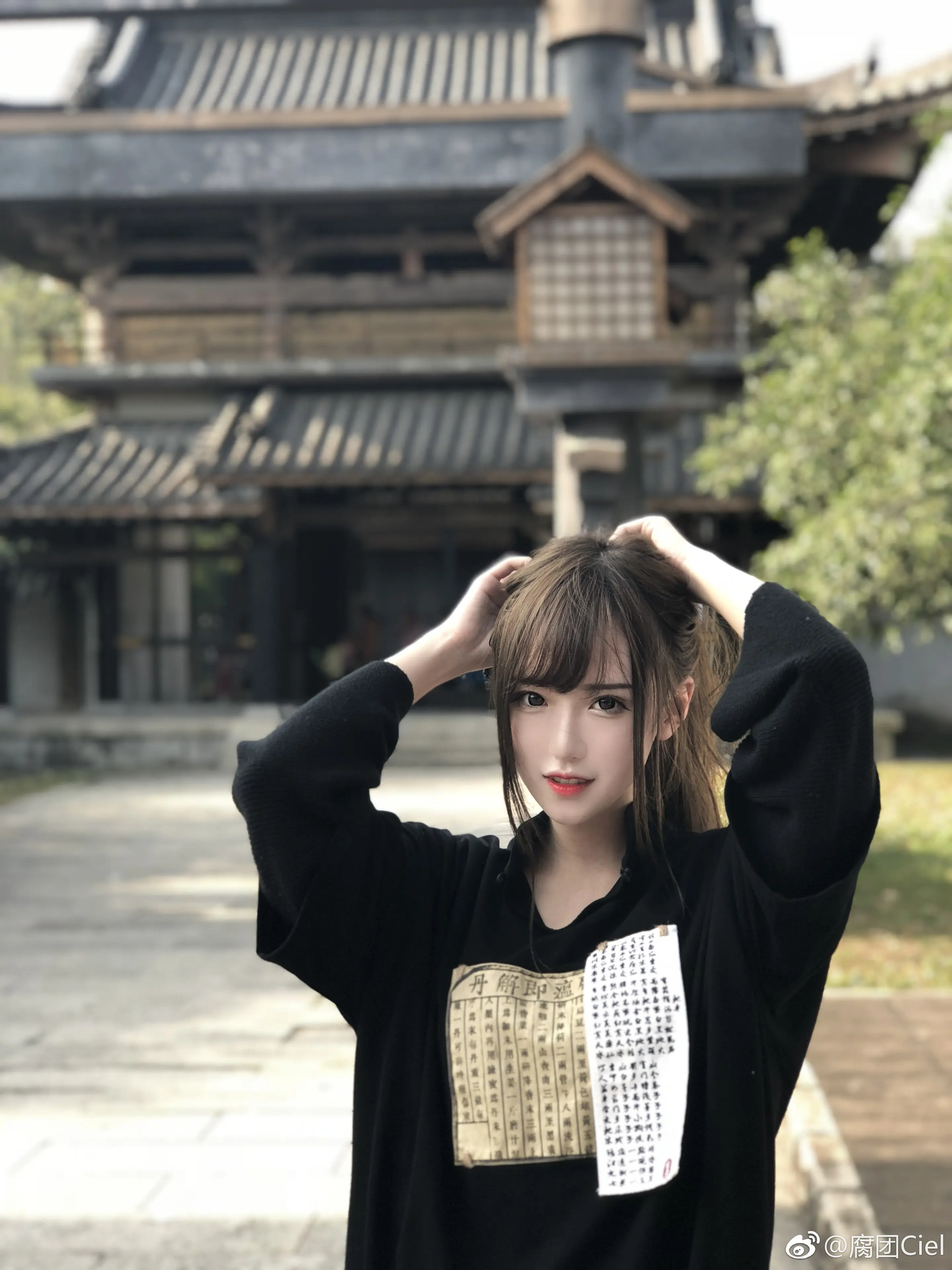 腐团儿 微博自拍照杂图 [313P]