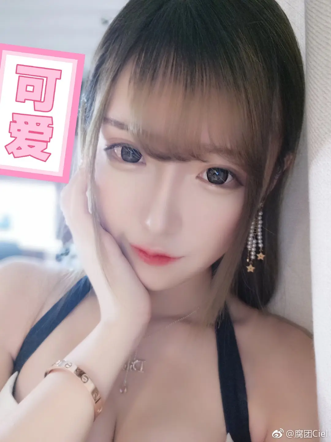 腐团儿 微博自拍照杂图 [313P]