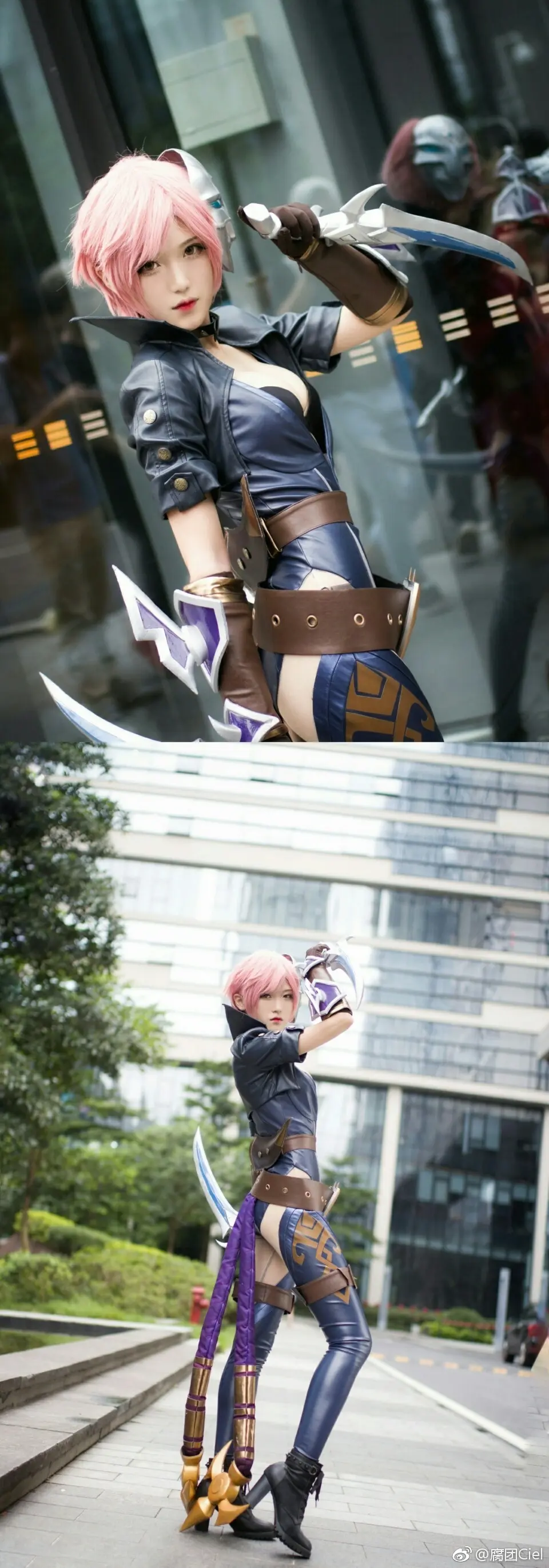 腐团儿 王者荣耀 荆轲 [7P]