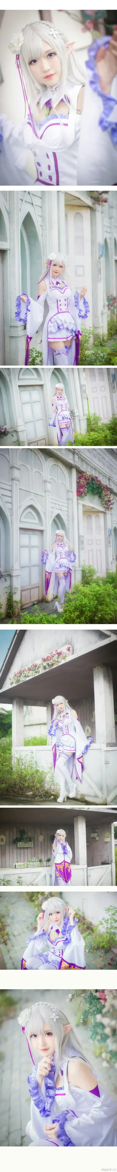 腐团儿 Re︰从零开始的异世界生活 艾米莉娅 [18P]