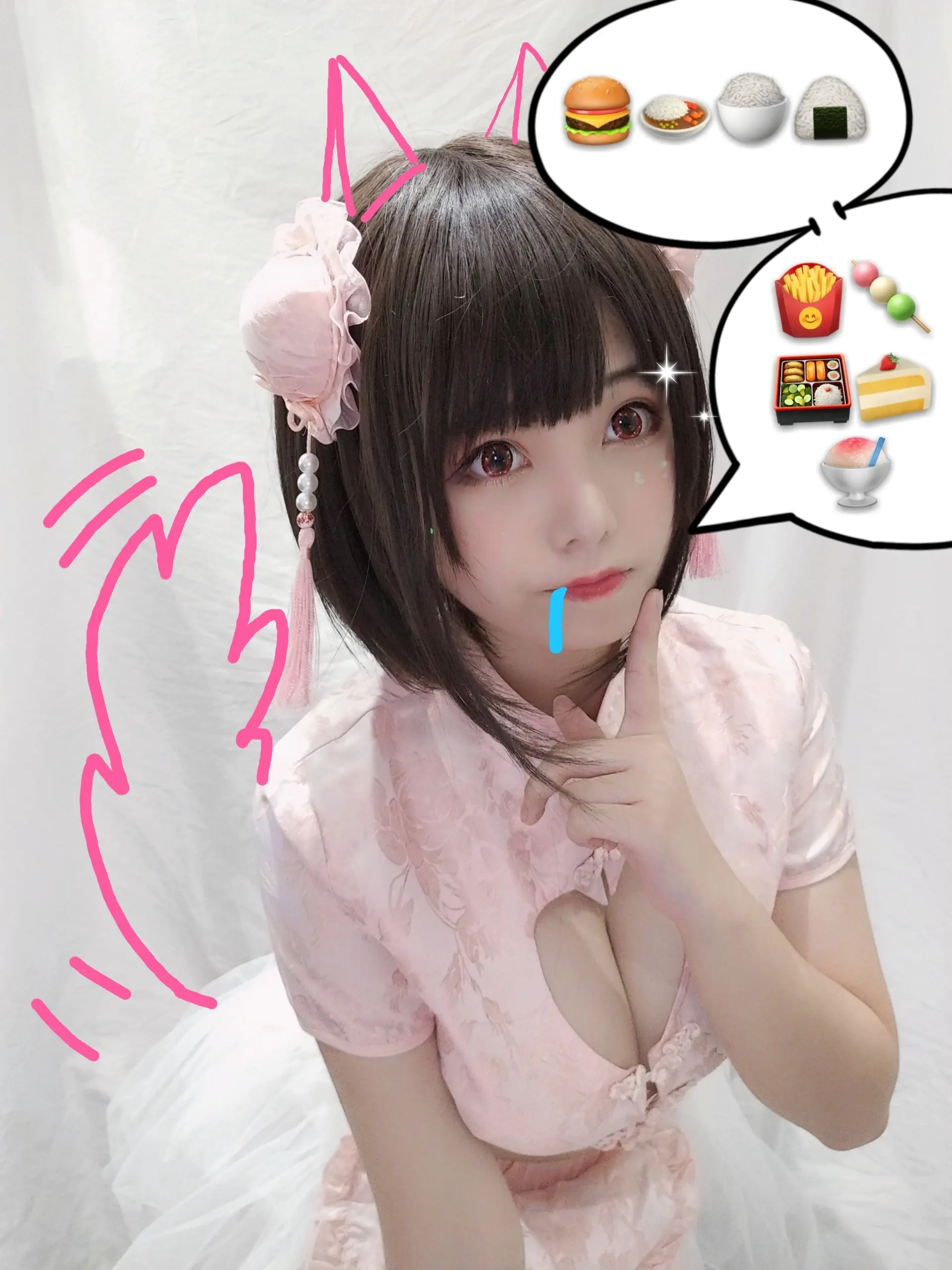 蜜汁猫裘 中华娘自拍版 [42P]