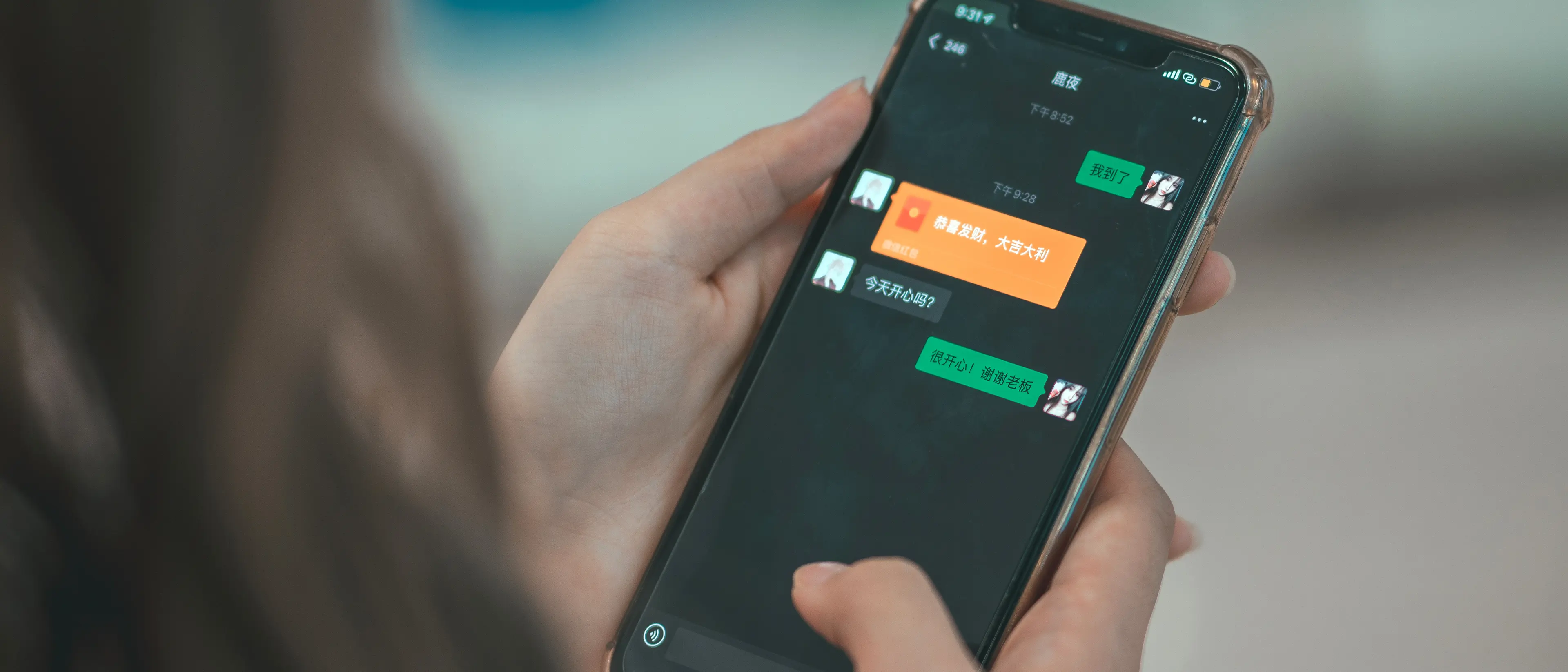 蠢沫沫 叫兽的恶作剧Ⅲ [141P]