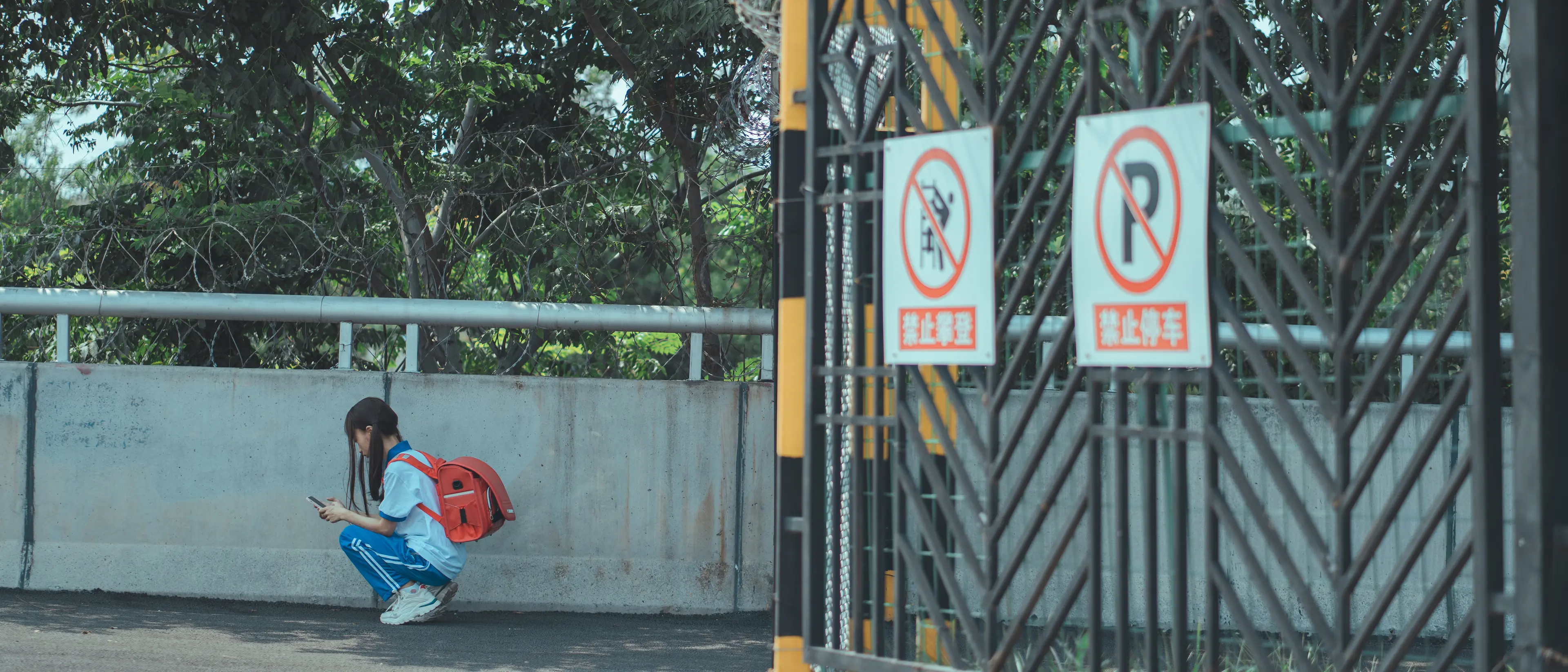 蠢沫沫 叫兽的恶作剧Ⅲ [141P]