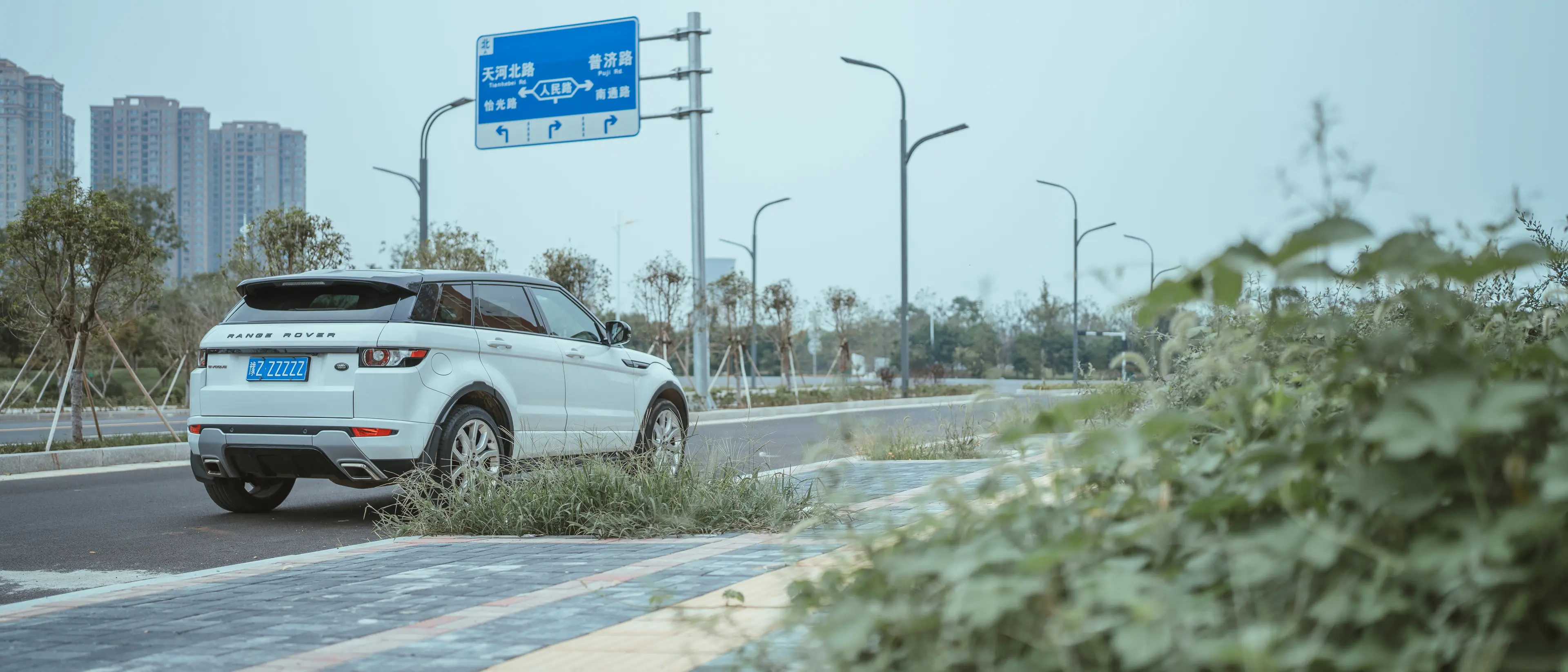 蠢沫沫 叫兽的恶作剧Ⅳ [176P]