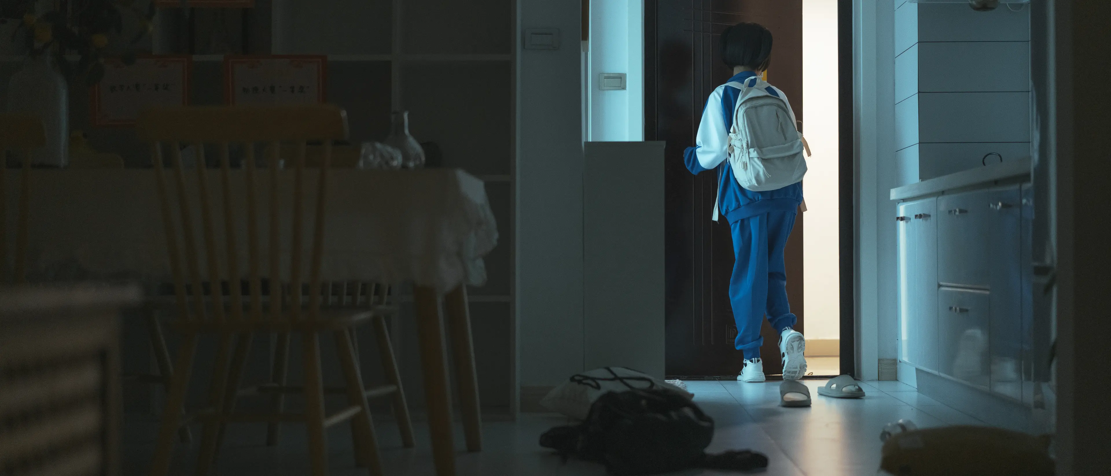 蠢沫沫 叫兽的恶作剧-学妹篇 [133P]