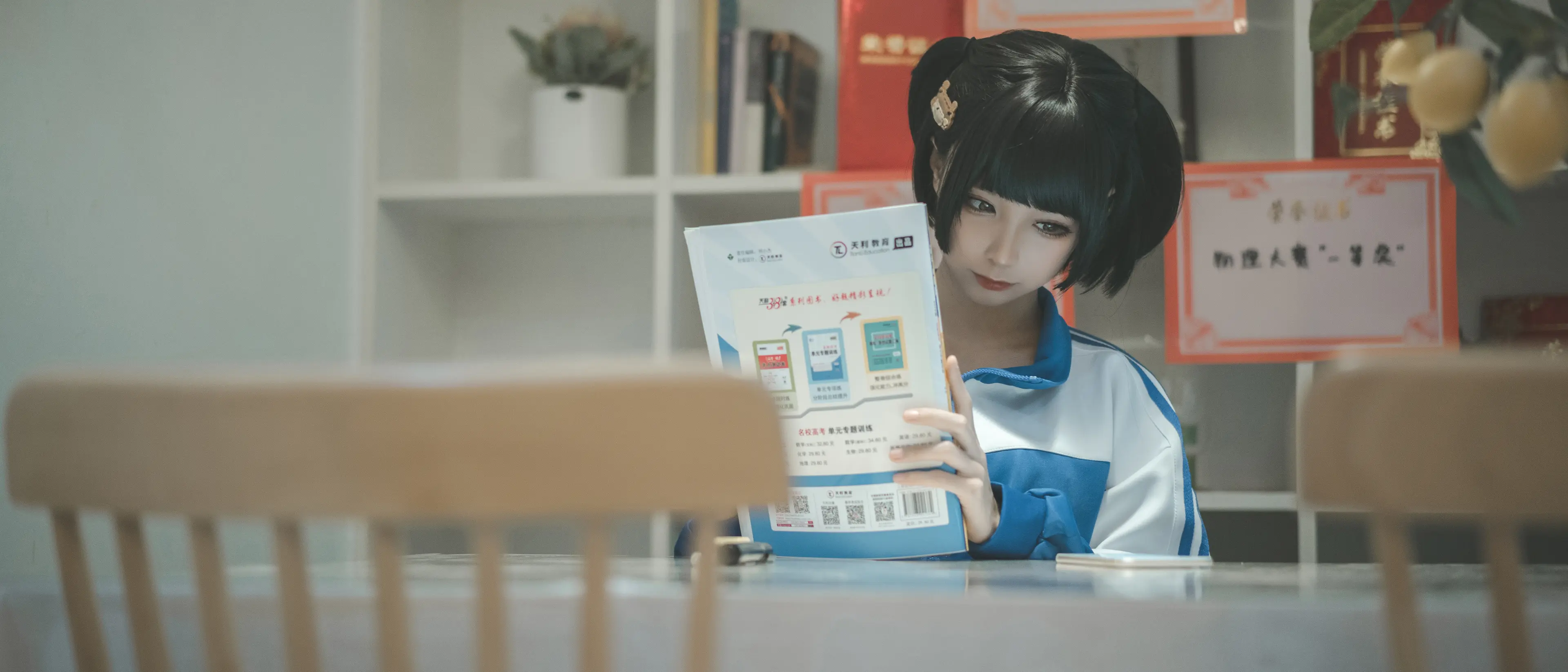 蠢沫沫 叫兽的恶作剧-学妹篇 [133P]