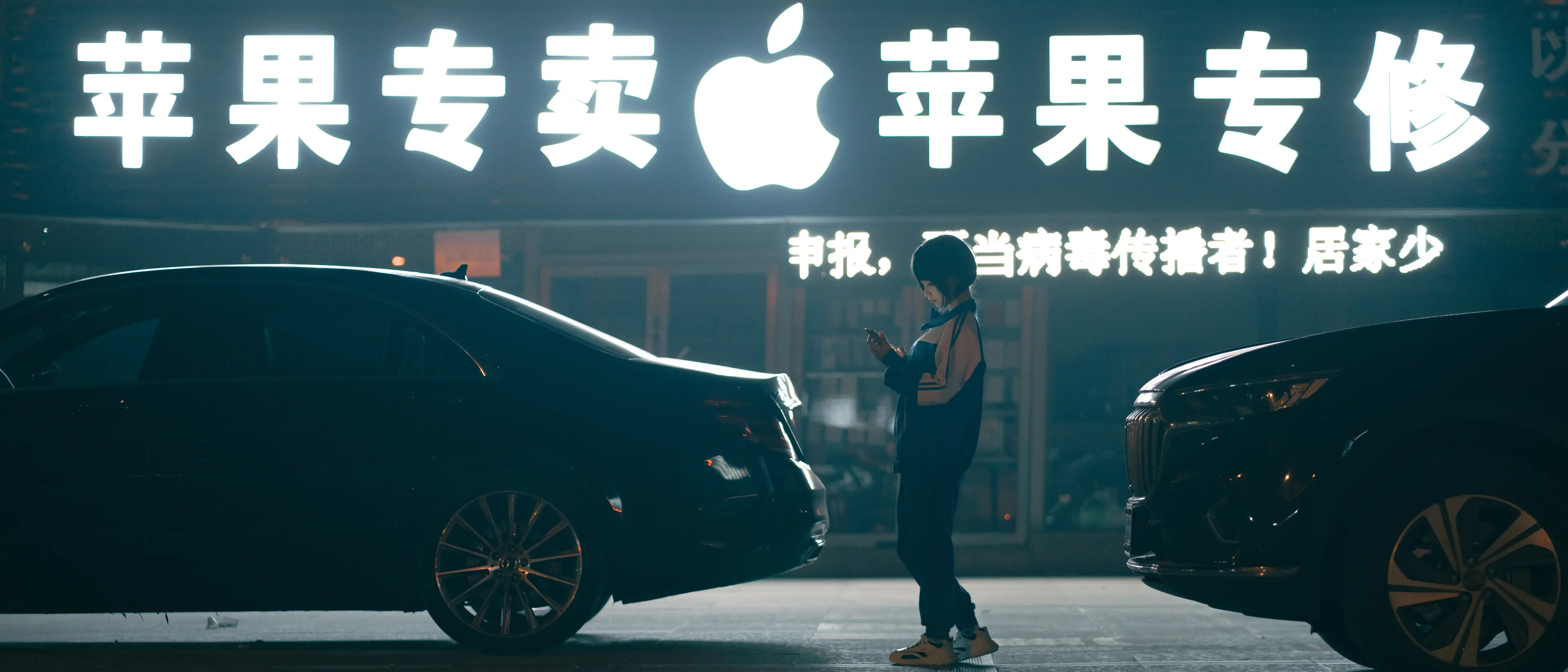 蠢沫沫 叫兽的恶作剧-学妹篇 [133P]