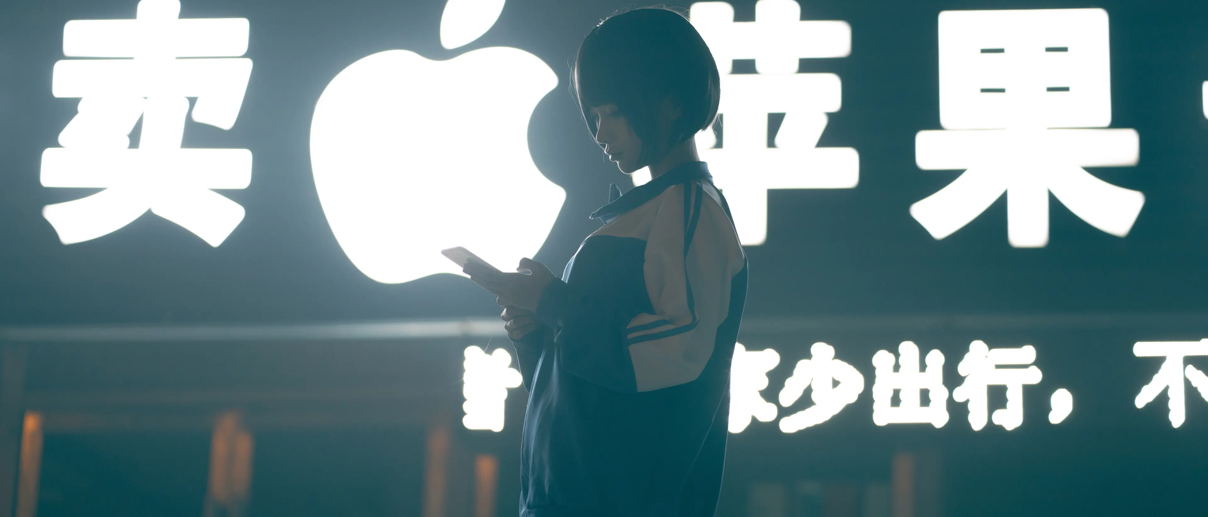 蠢沫沫 叫兽的恶作剧-学妹篇 [133P]