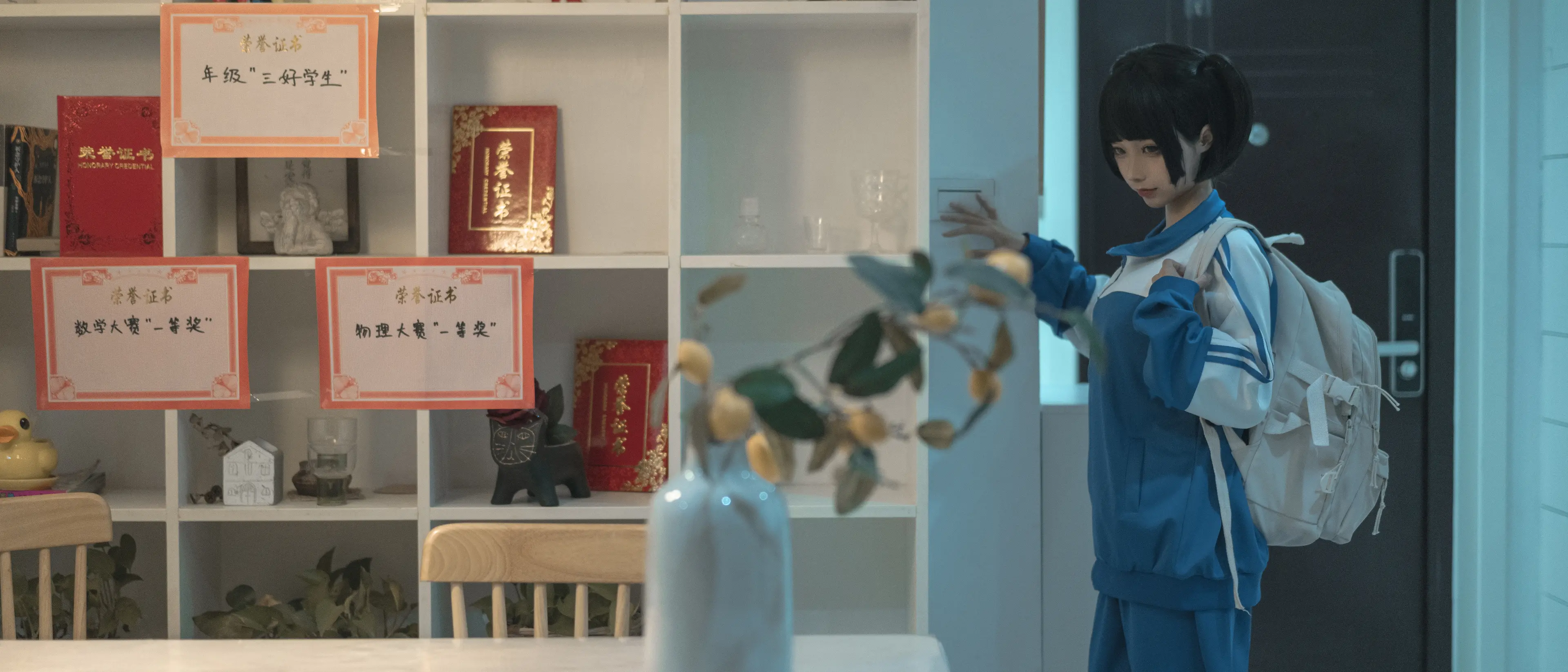 蠢沫沫 叫兽的恶作剧-学妹篇 [133P]