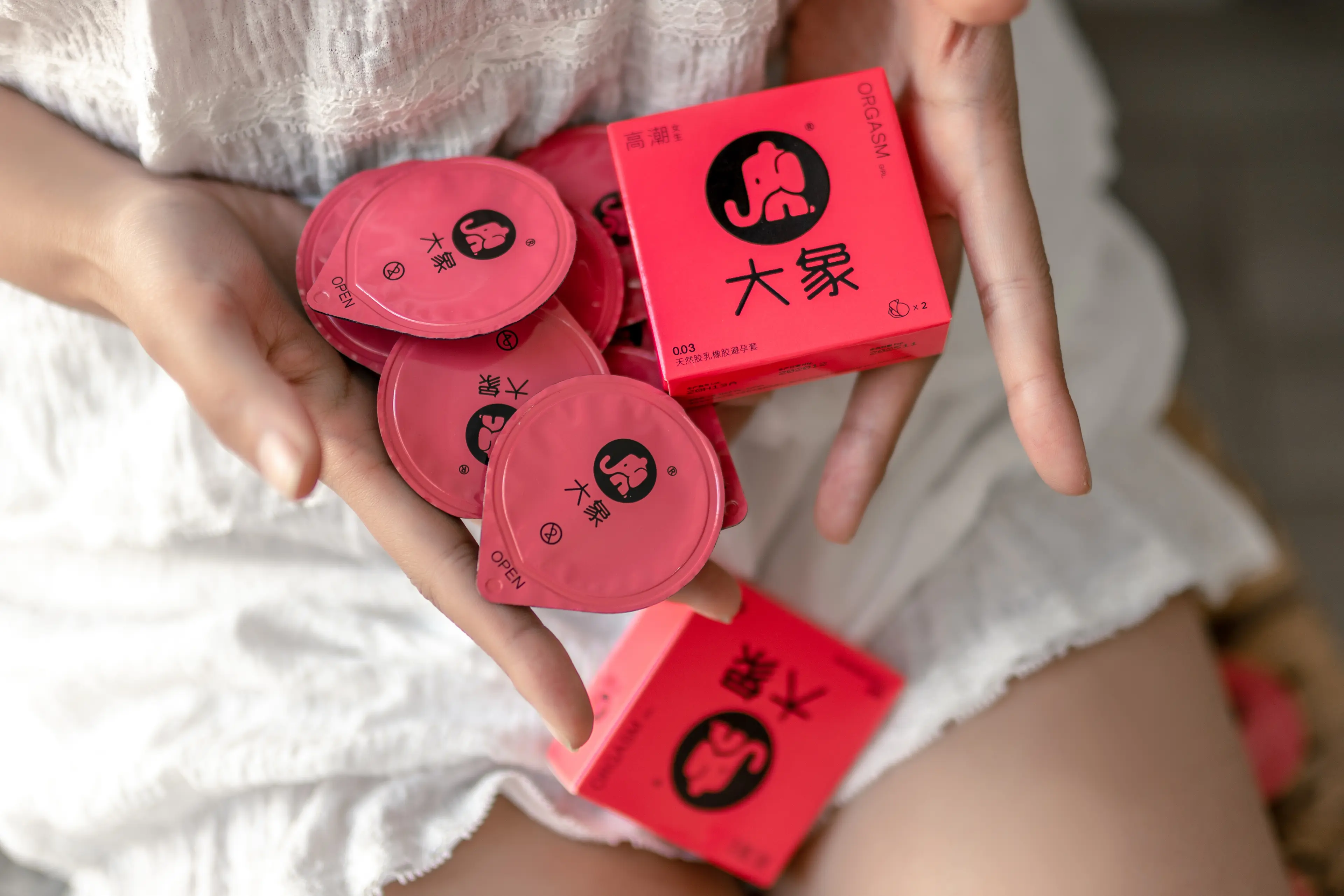 蠢沫沫 大象 白睡衣 [29P]