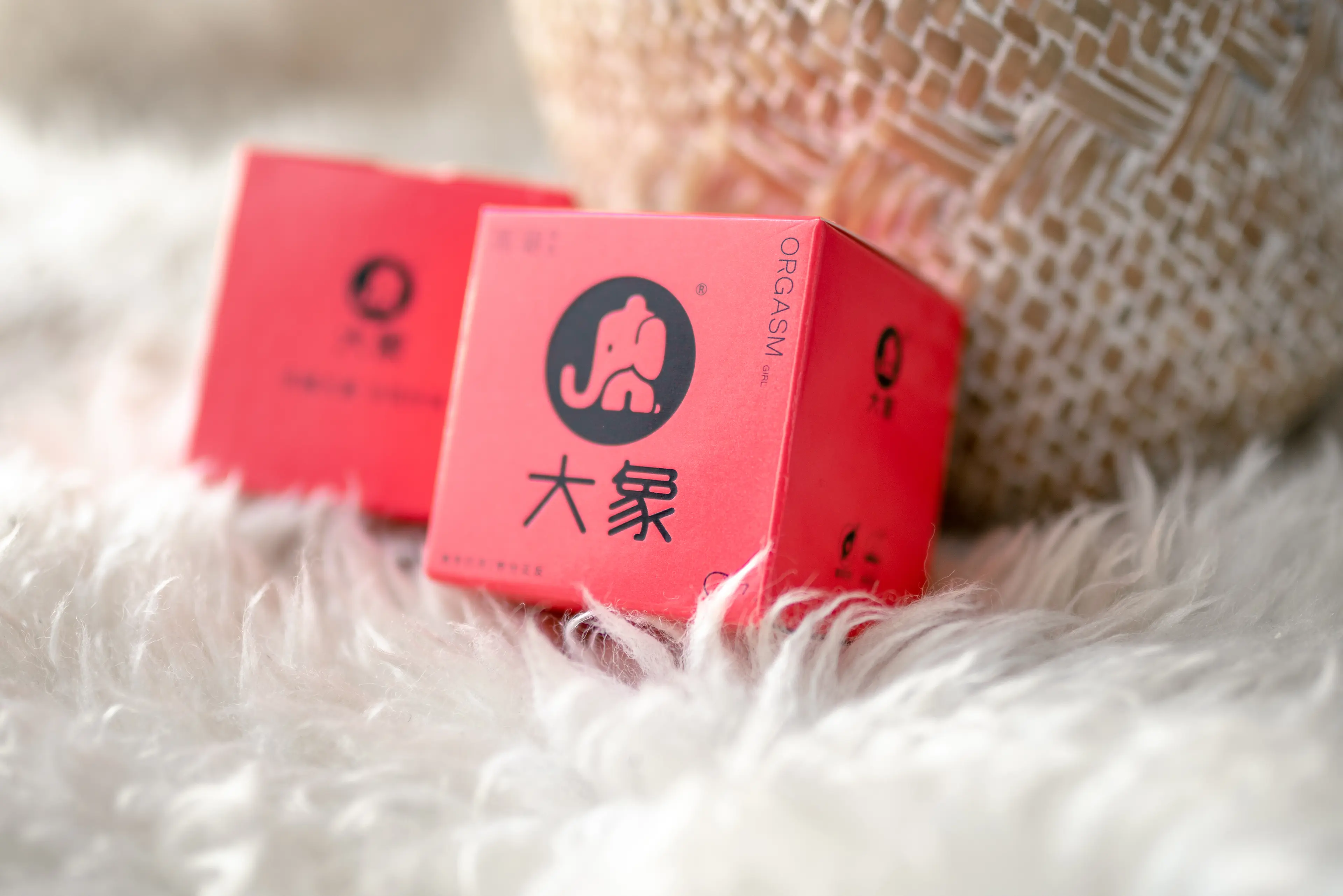 蠢沫沫 大象 白睡衣 [29P]