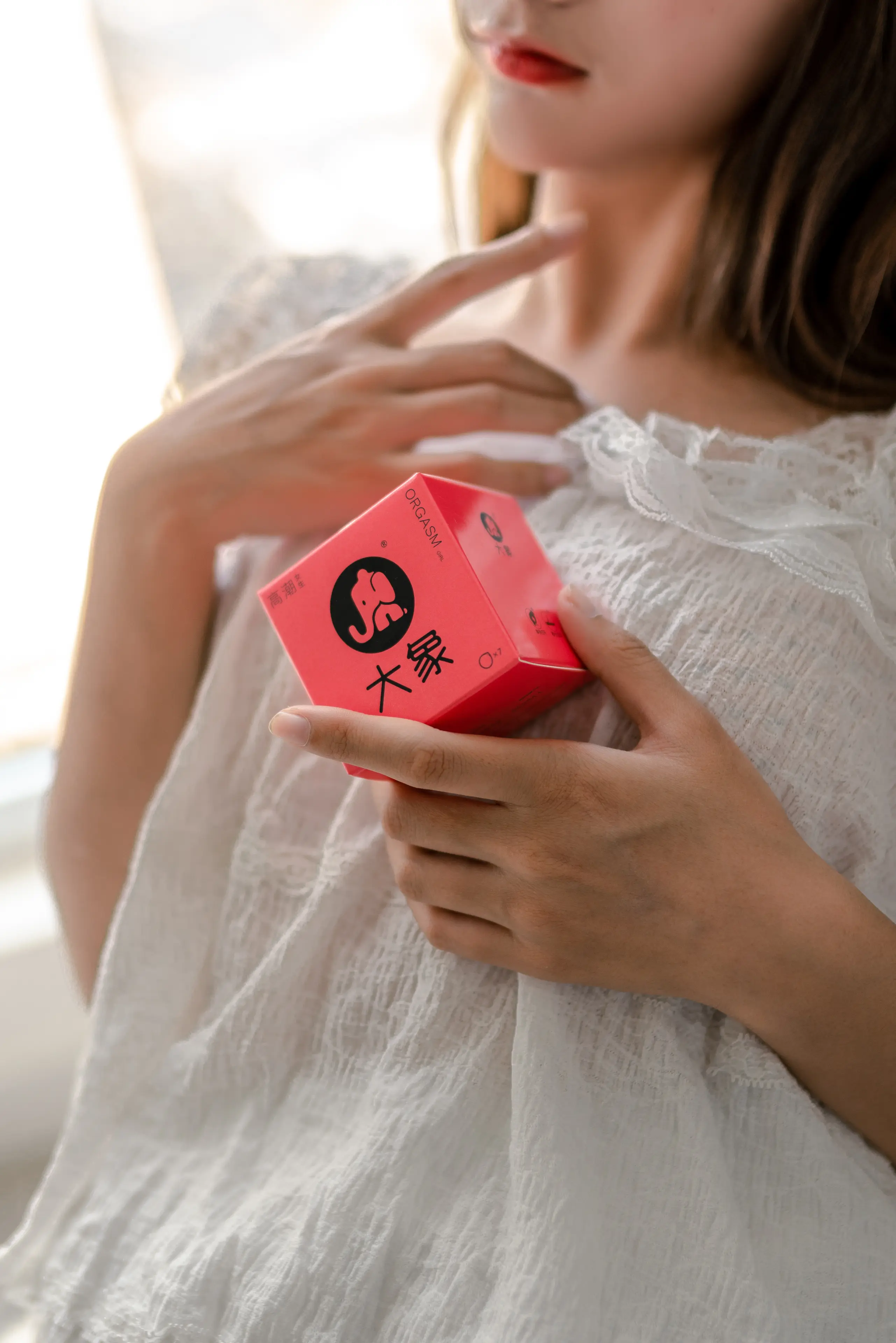 蠢沫沫 大象 白睡衣 [29P]