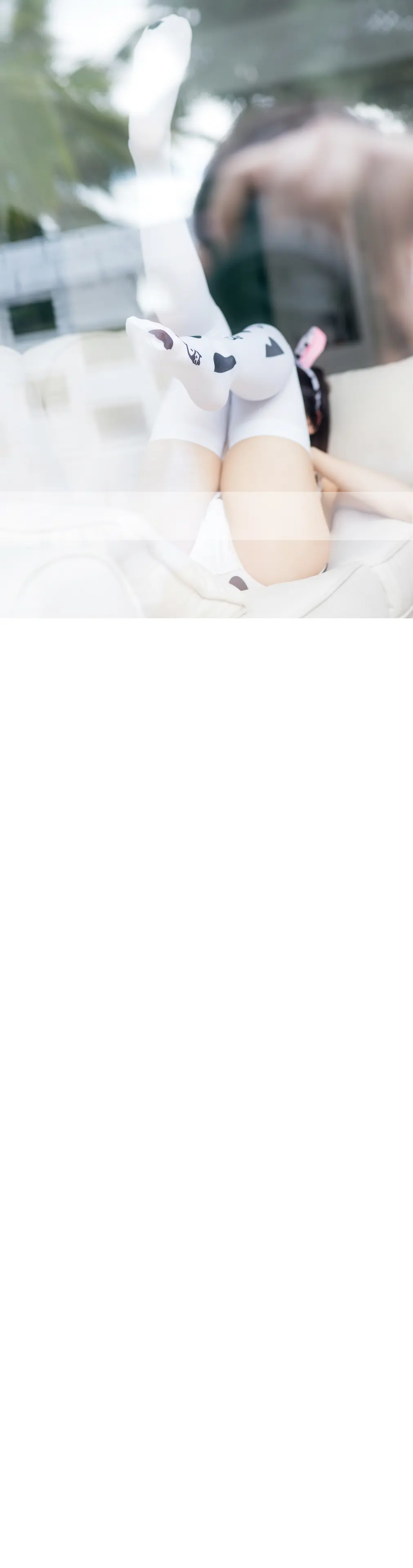 蠢沫沫 奶牛比基尼 [50P]