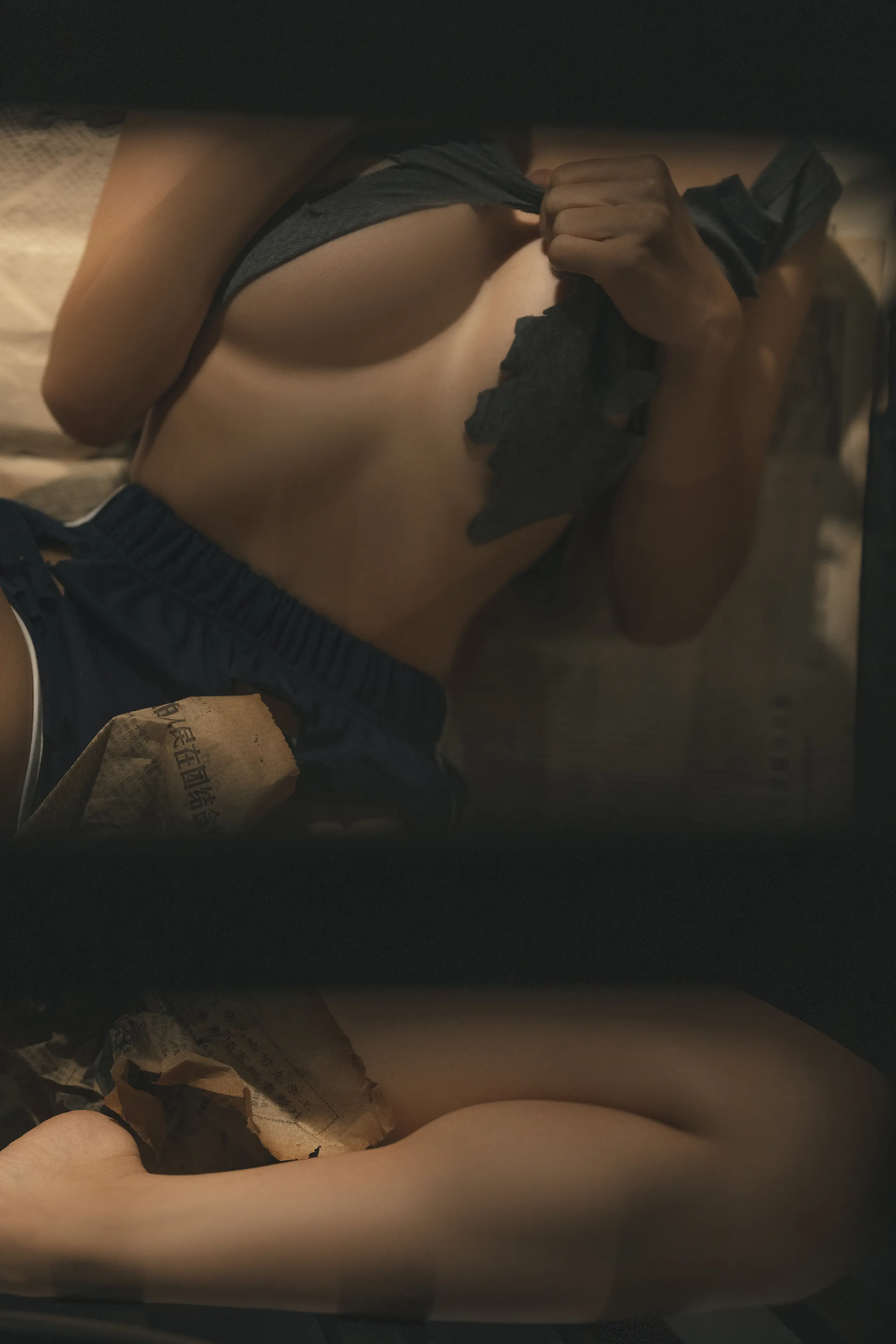 蠢沫沫 审讯 [140P]