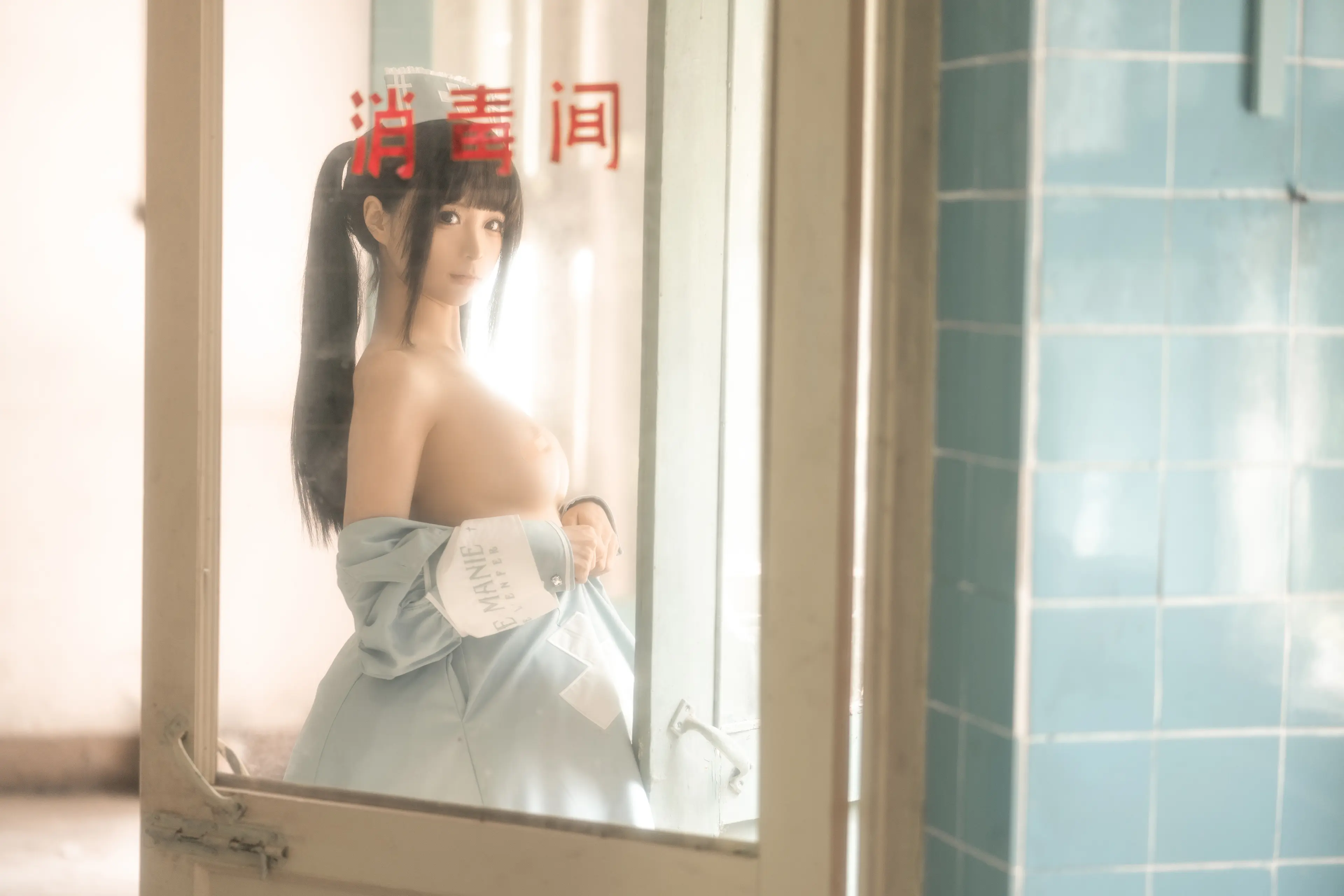 蠢沫沫 小护士 [140P]