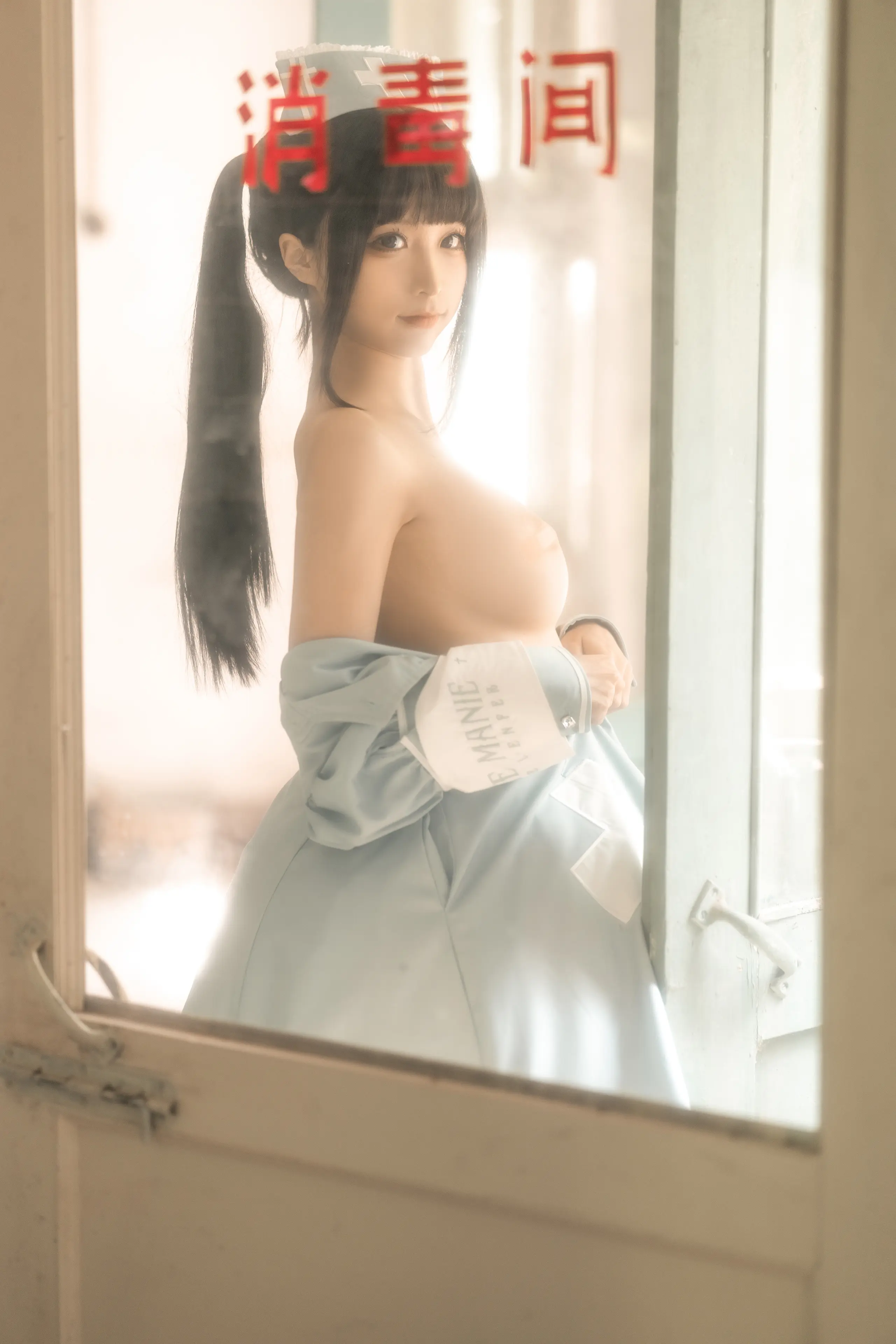 蠢沫沫 小护士 [140P]