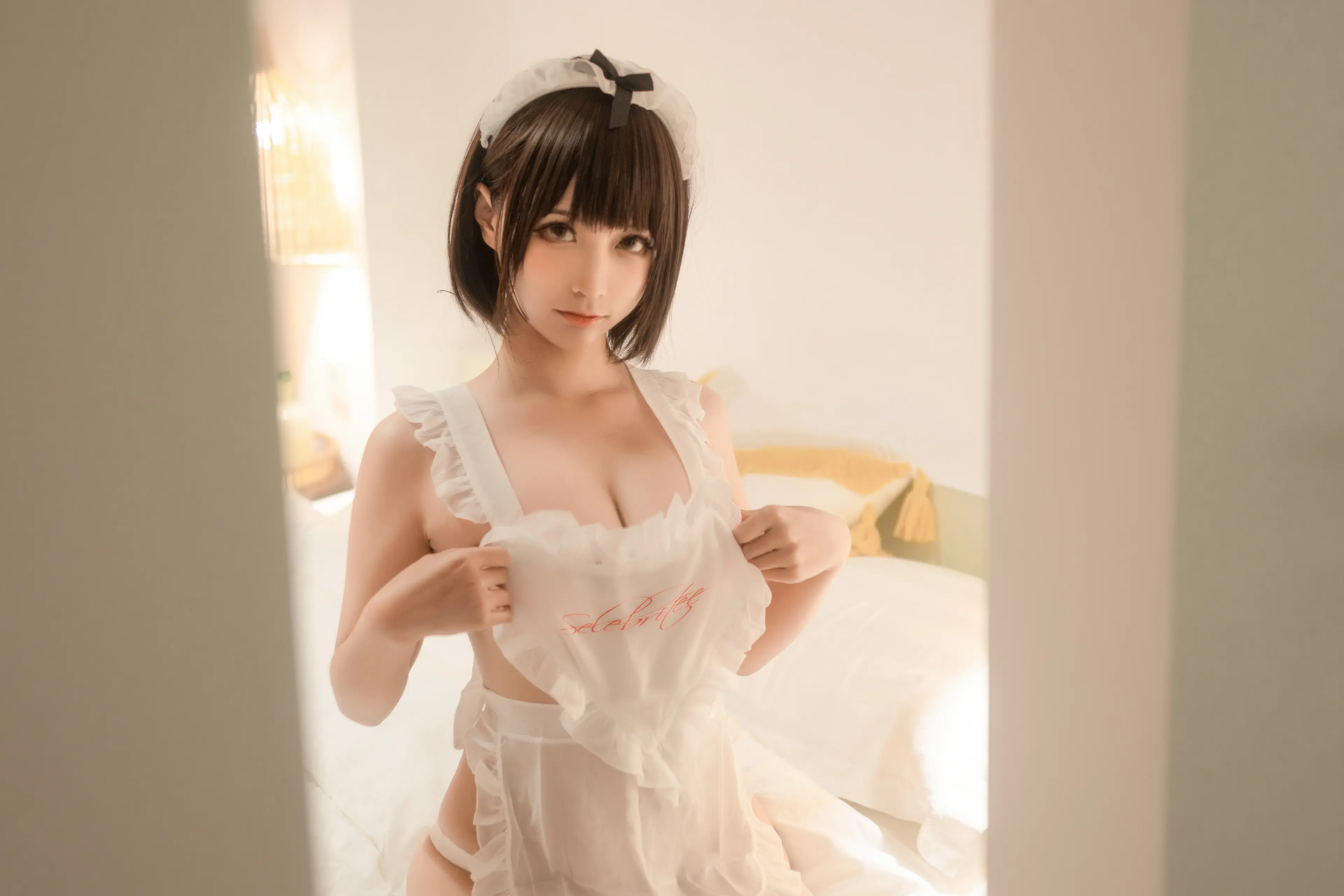 蠢沫沫 真爱版 爱心围裙 [50P]