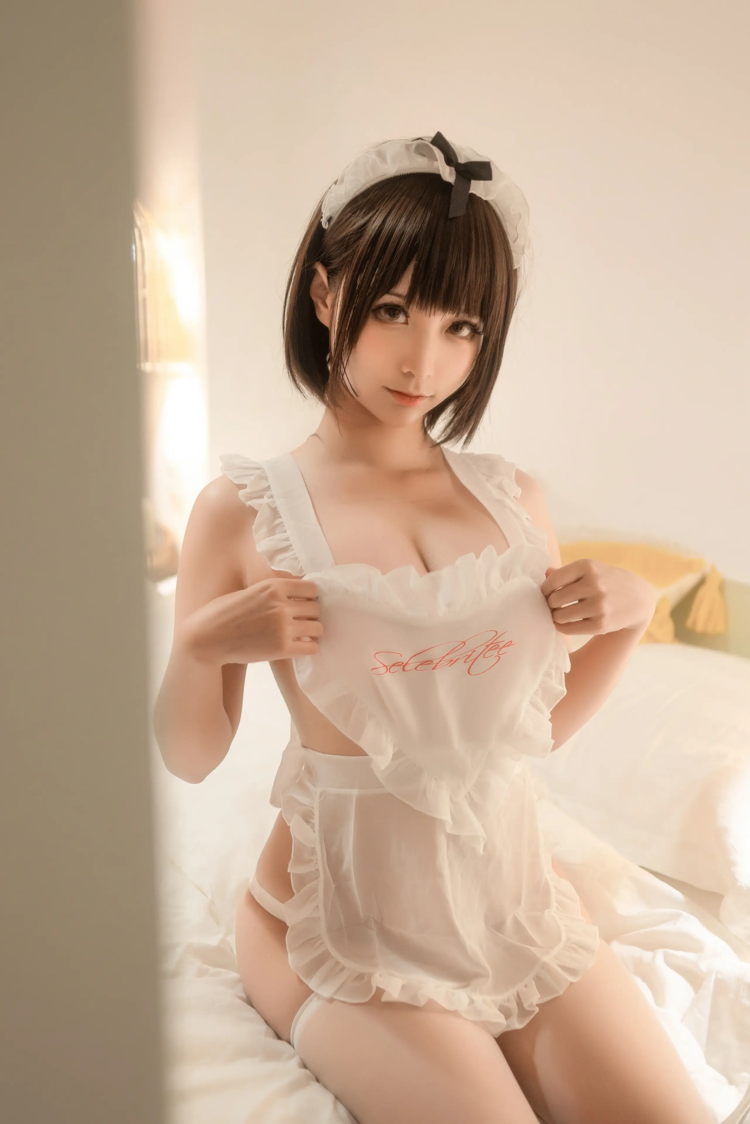 蠢沫沫 真爱版 爱心围裙 [50P]