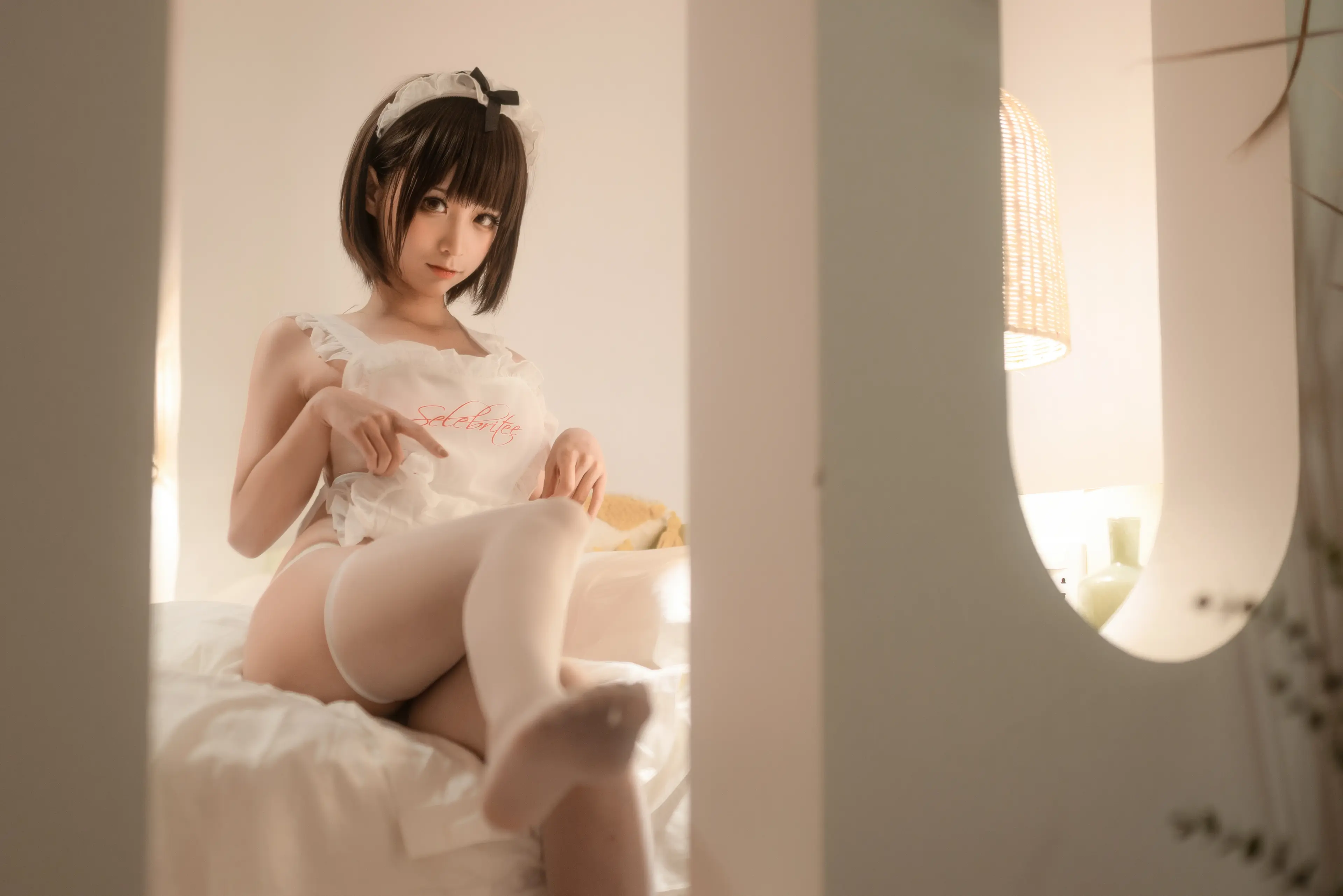 蠢沫沫 真爱版 爱心围裙 [50P]