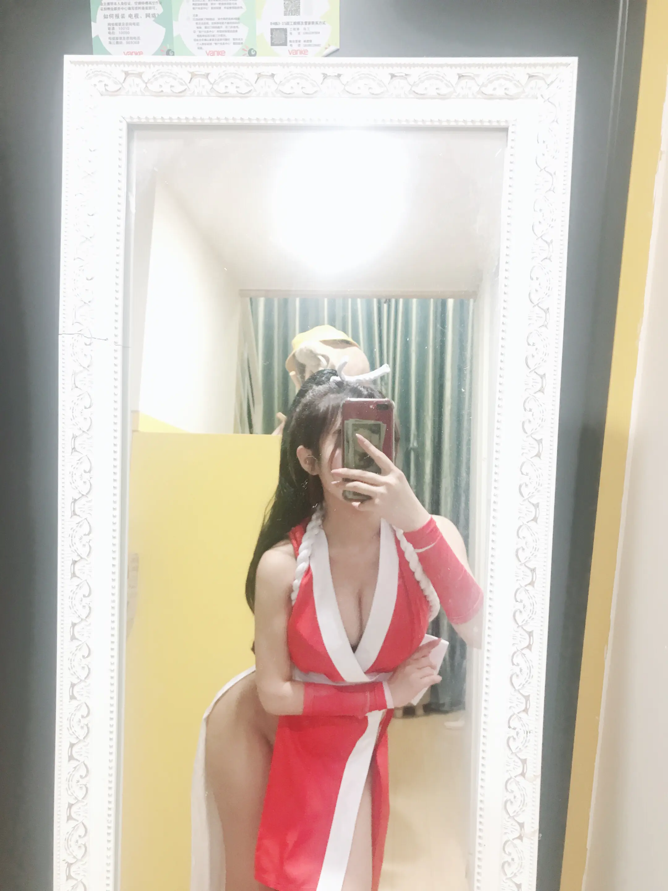 鬼畜瑶在不在 不知火舞 [8P]