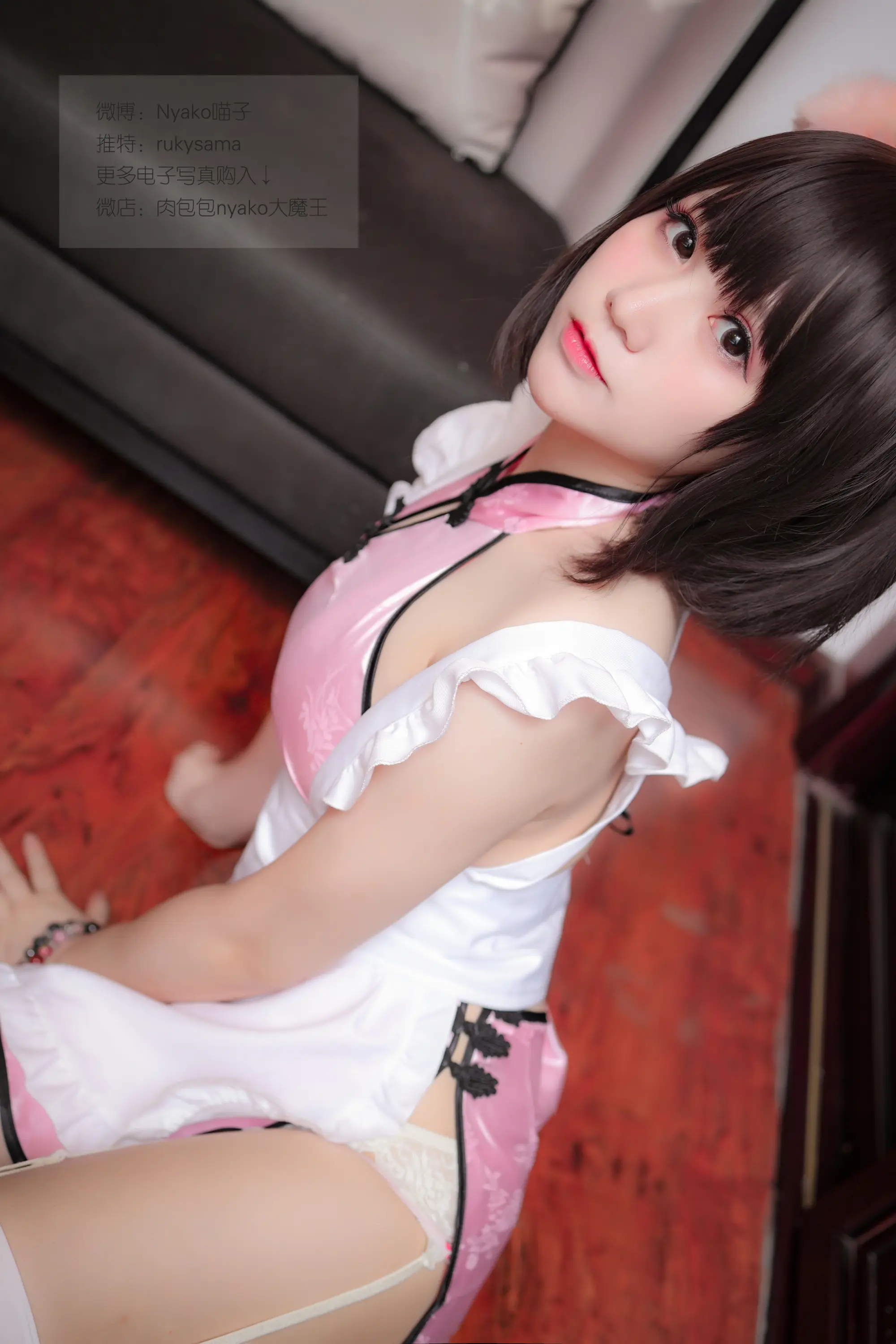 Nyako喵子 チャイナドレス（B版） [101P]