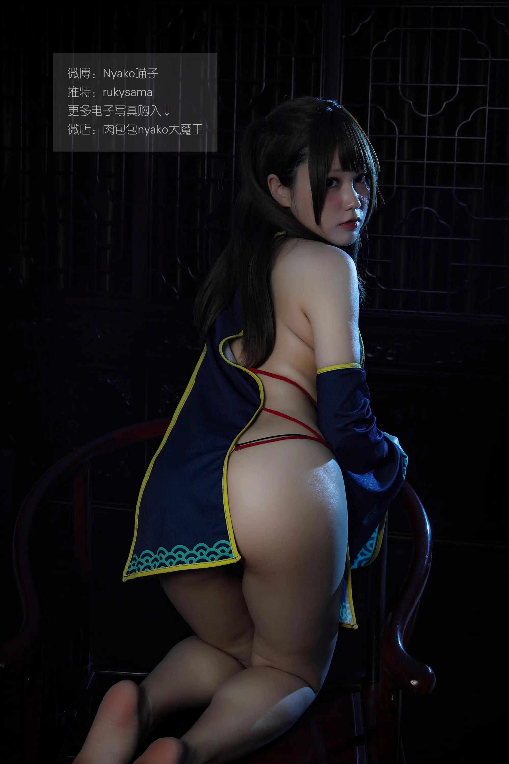 Nyako喵子 チャイナドレス（B版） [101P]