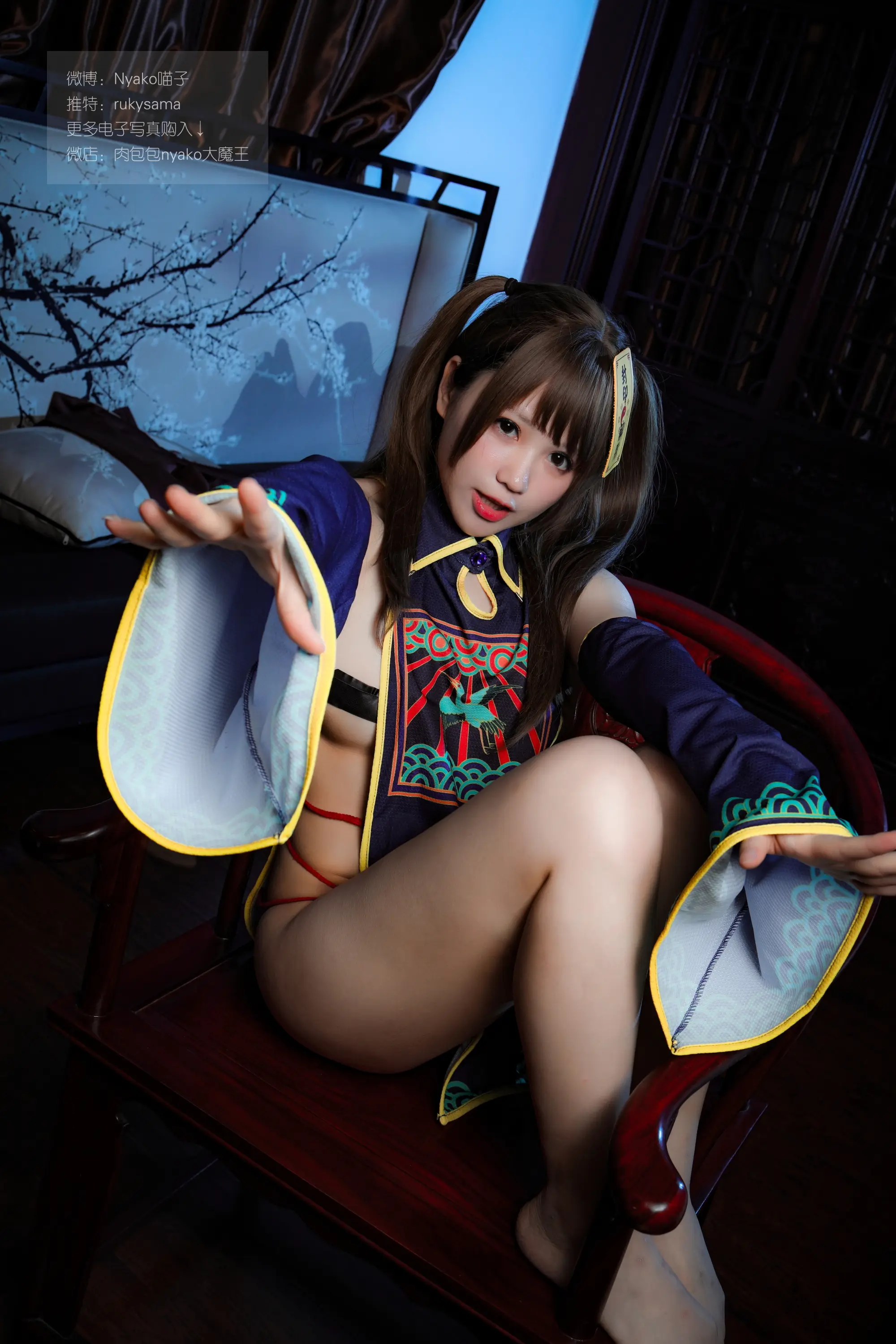 Nyako喵子 チャイナドレス（B版） [101P]