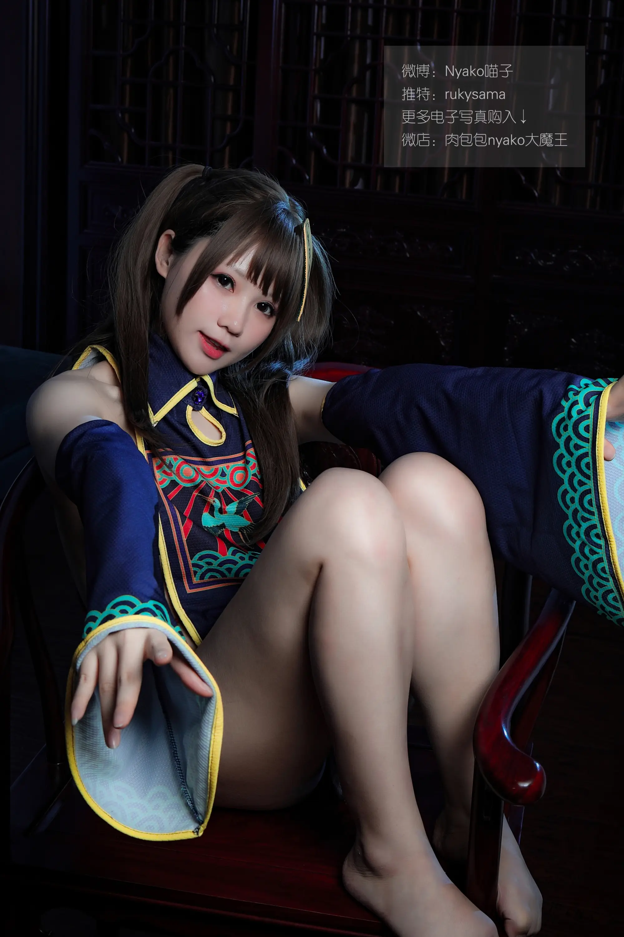 Nyako喵子 チャイナドレス（B版） [101P]