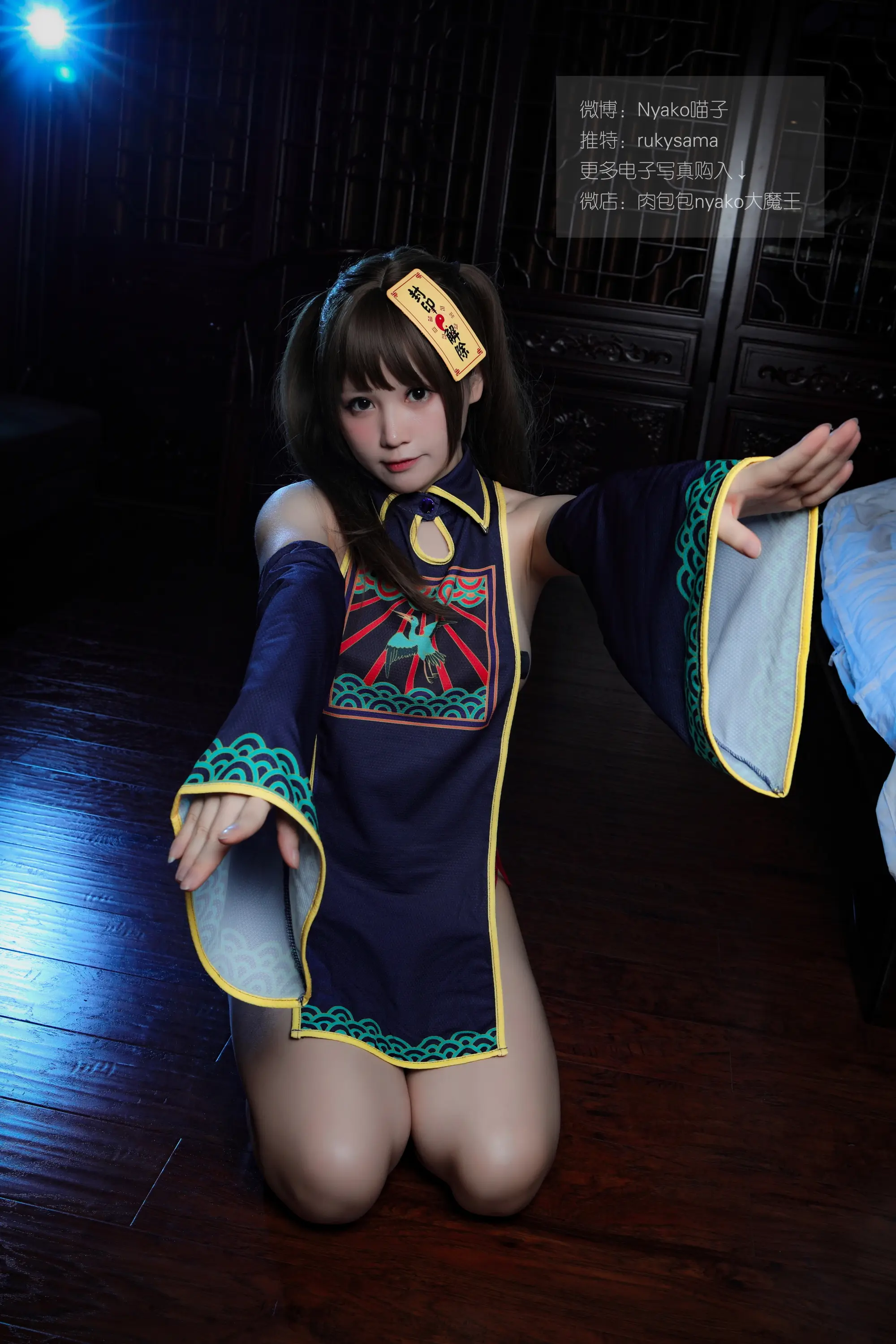 Nyako喵子 チャイナドレス（B版） [101P]