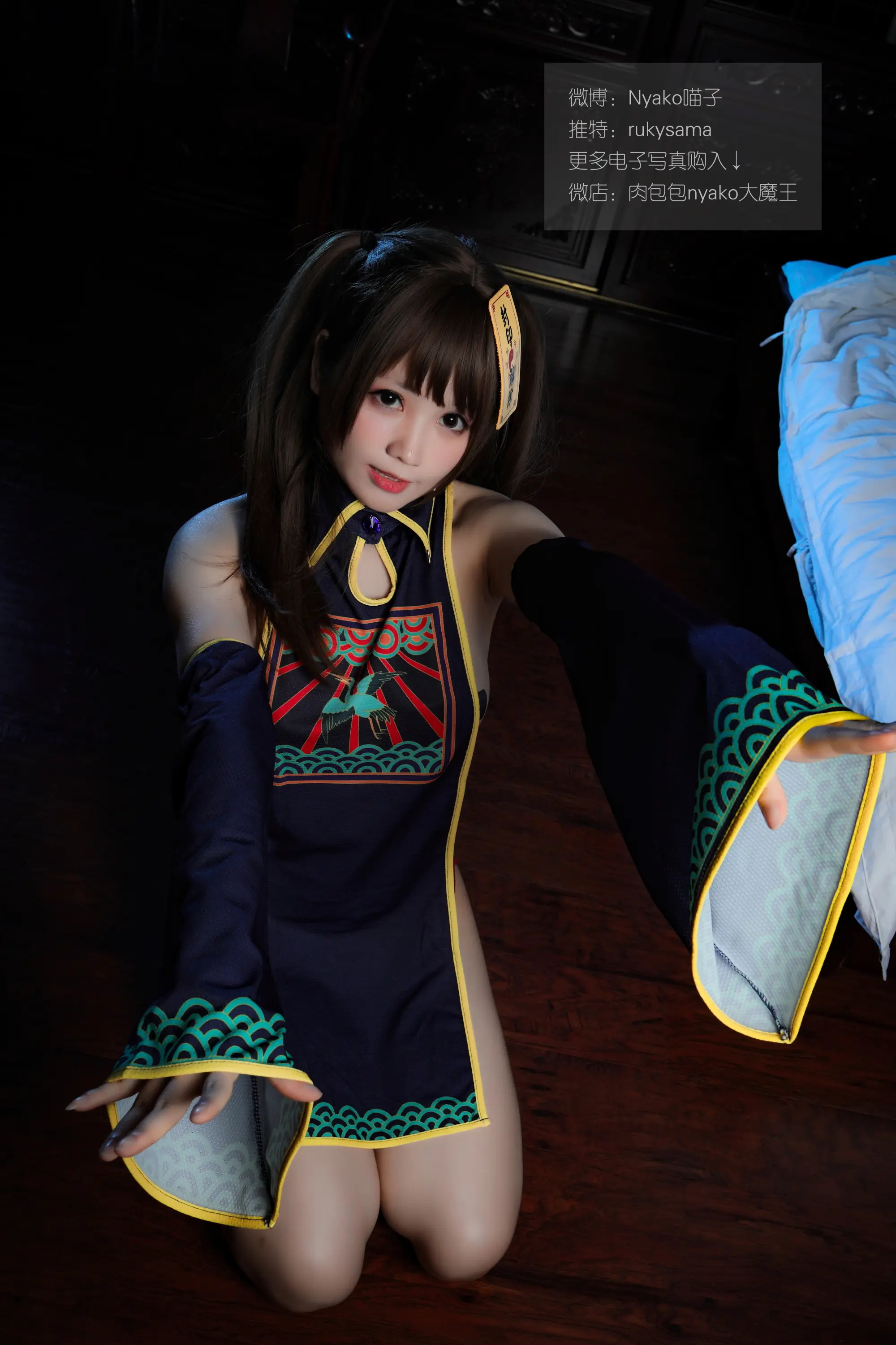 Nyako喵子 チャイナドレス（B版） [101P]