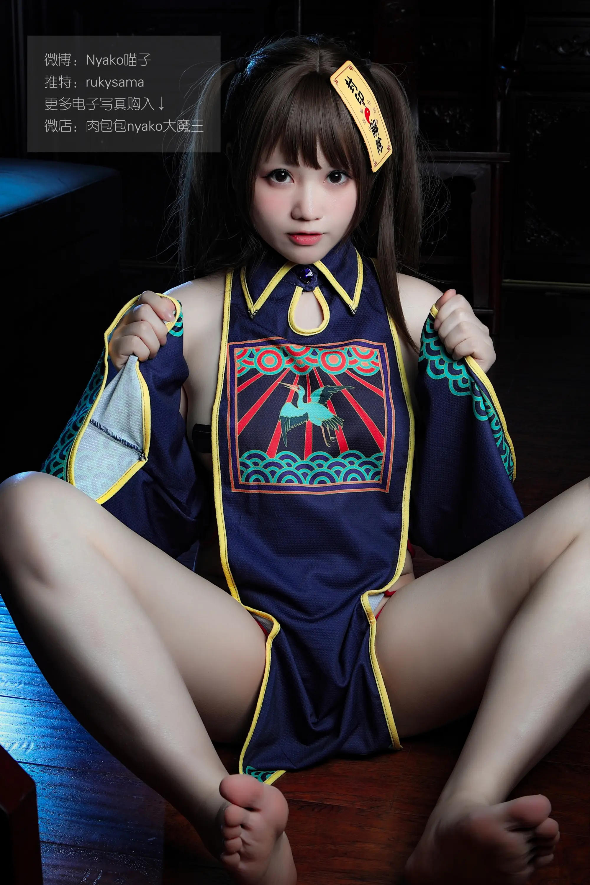 Nyako喵子 チャイナドレス（B版） [101P]