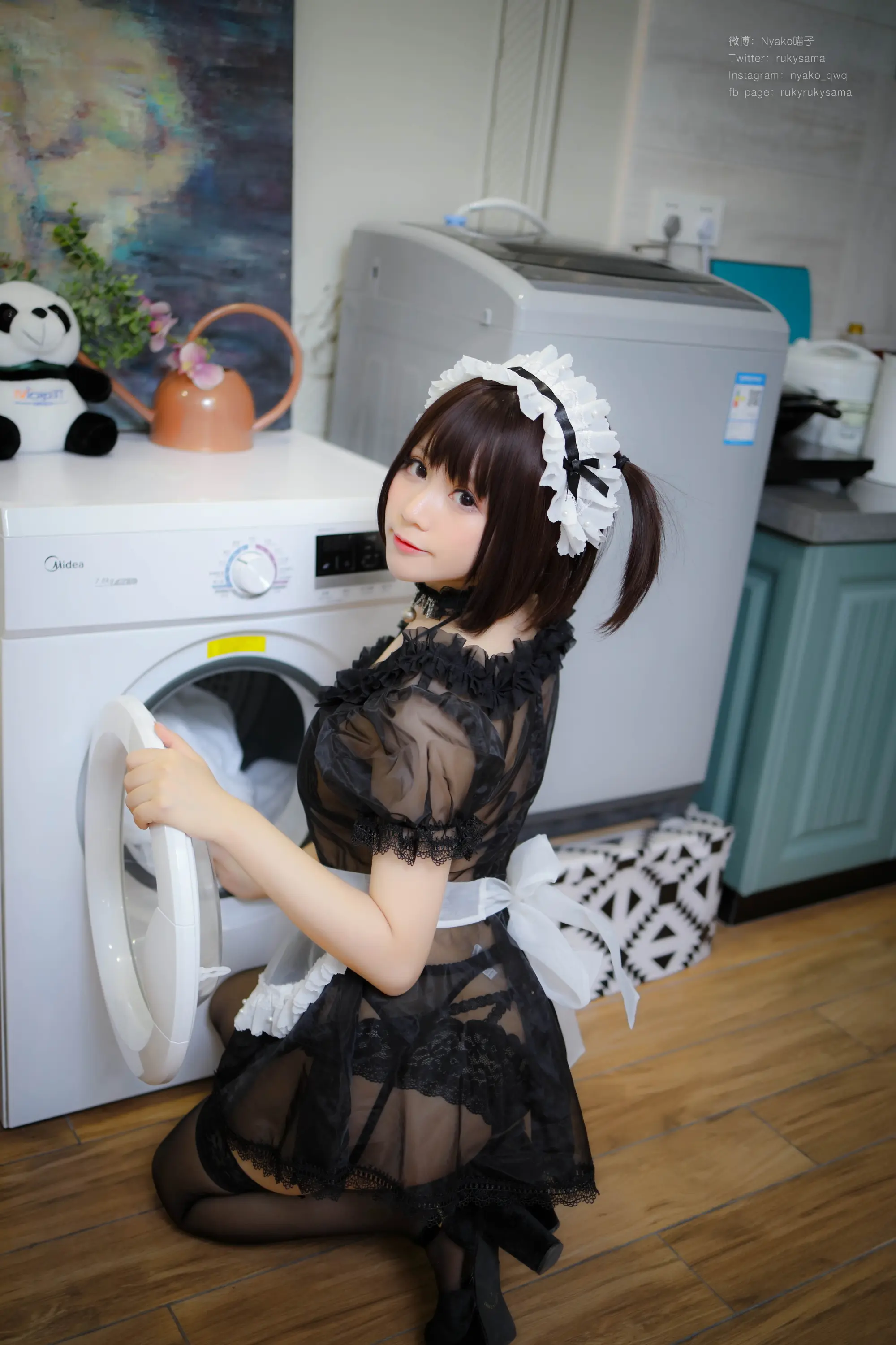 Nyako喵子 メイドーさんは働きたくない [128P]