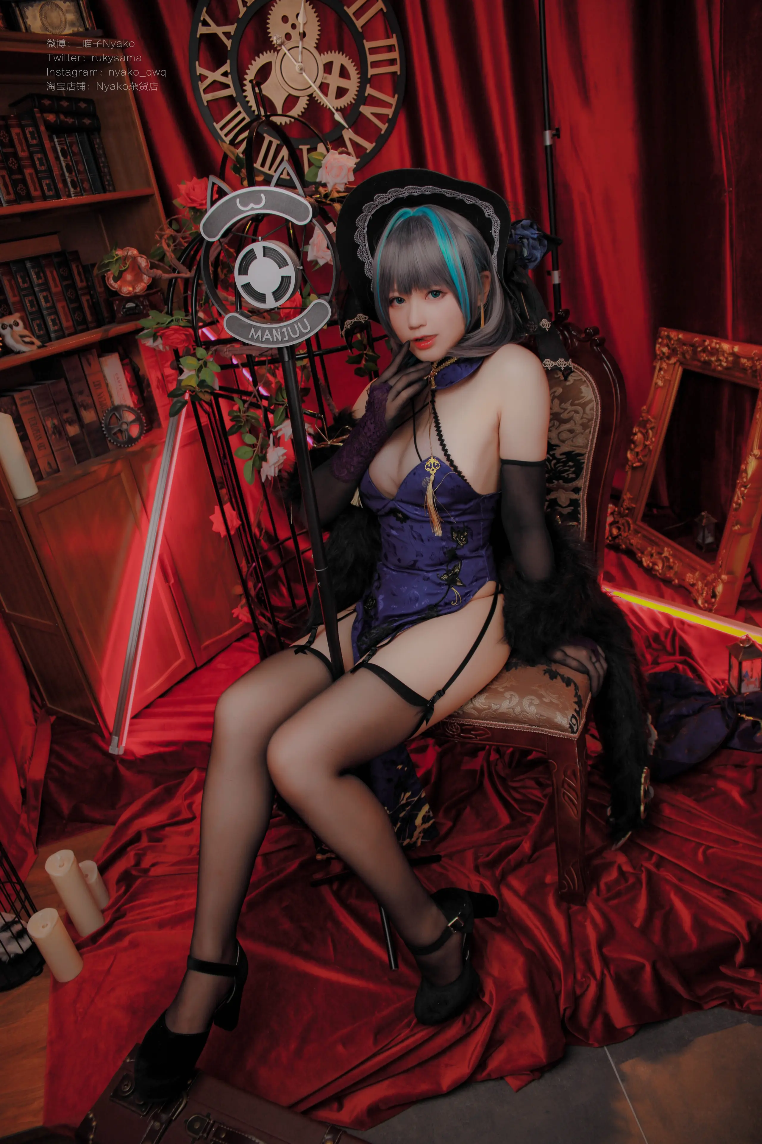 Nyako喵子 柴郡旗袍 [48P]