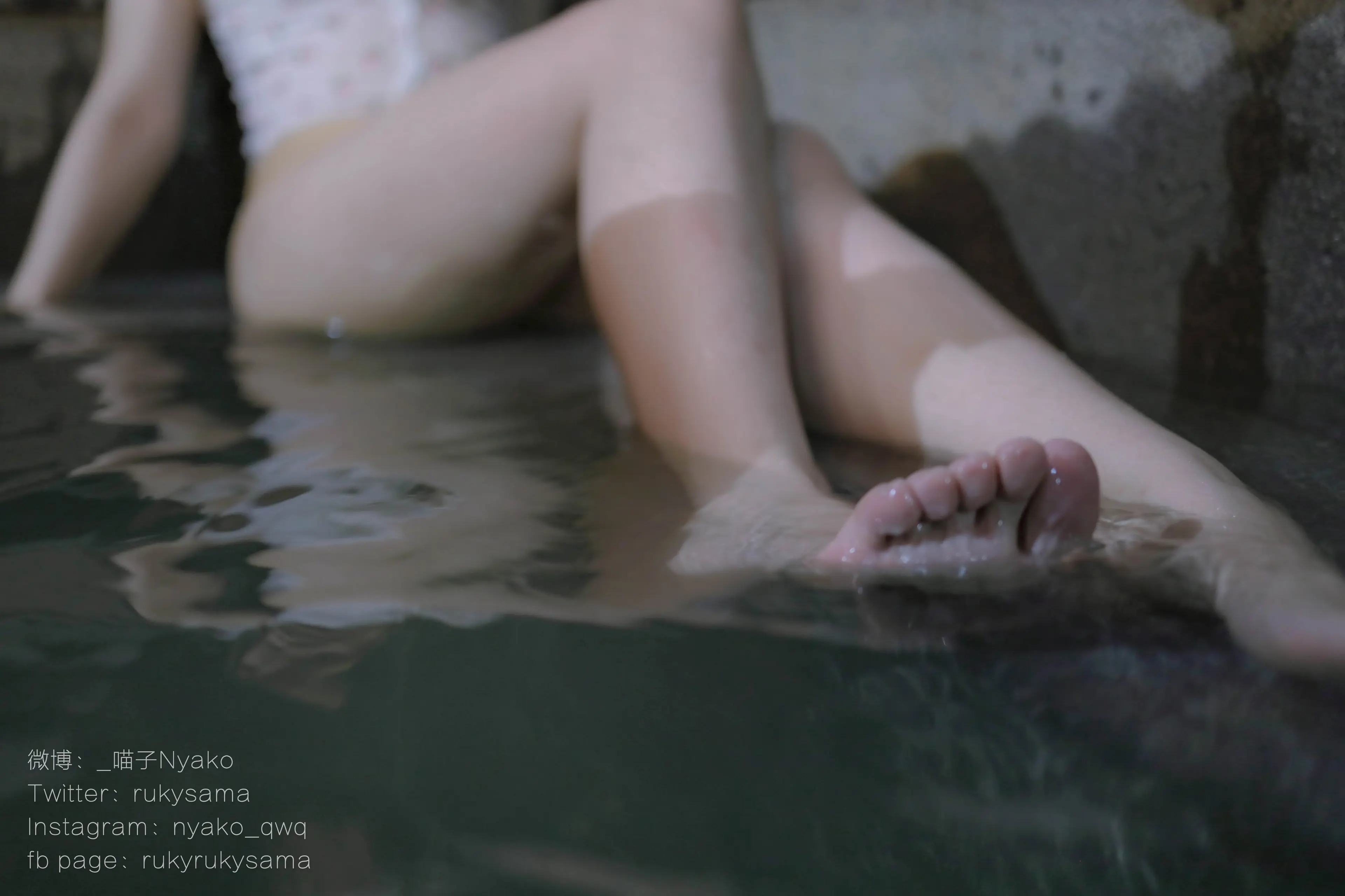 Nyako喵子 温泉旅行 [225P]