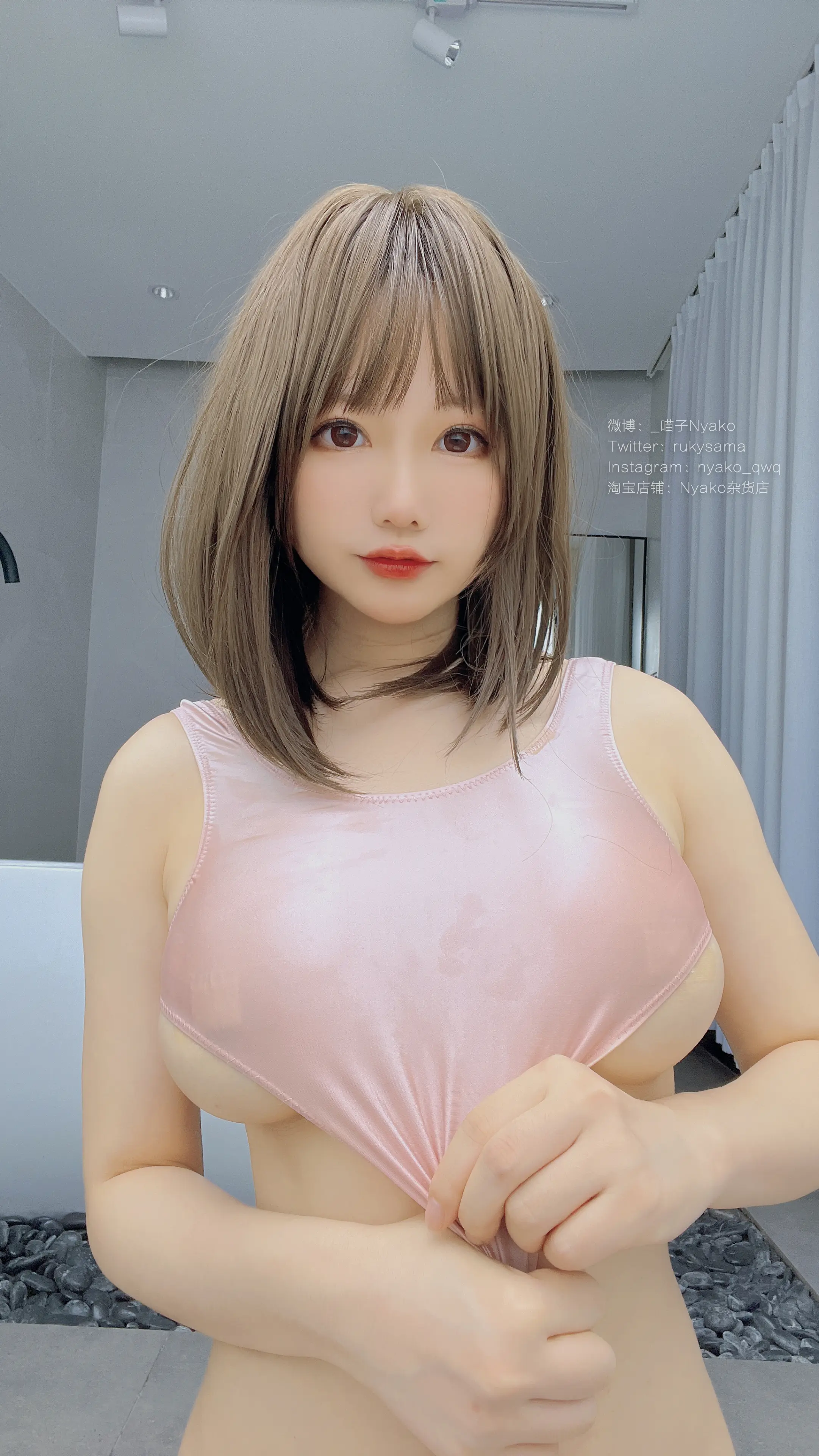 Nyako喵子 竞泳本 粉色高叉竞泳 [130P]