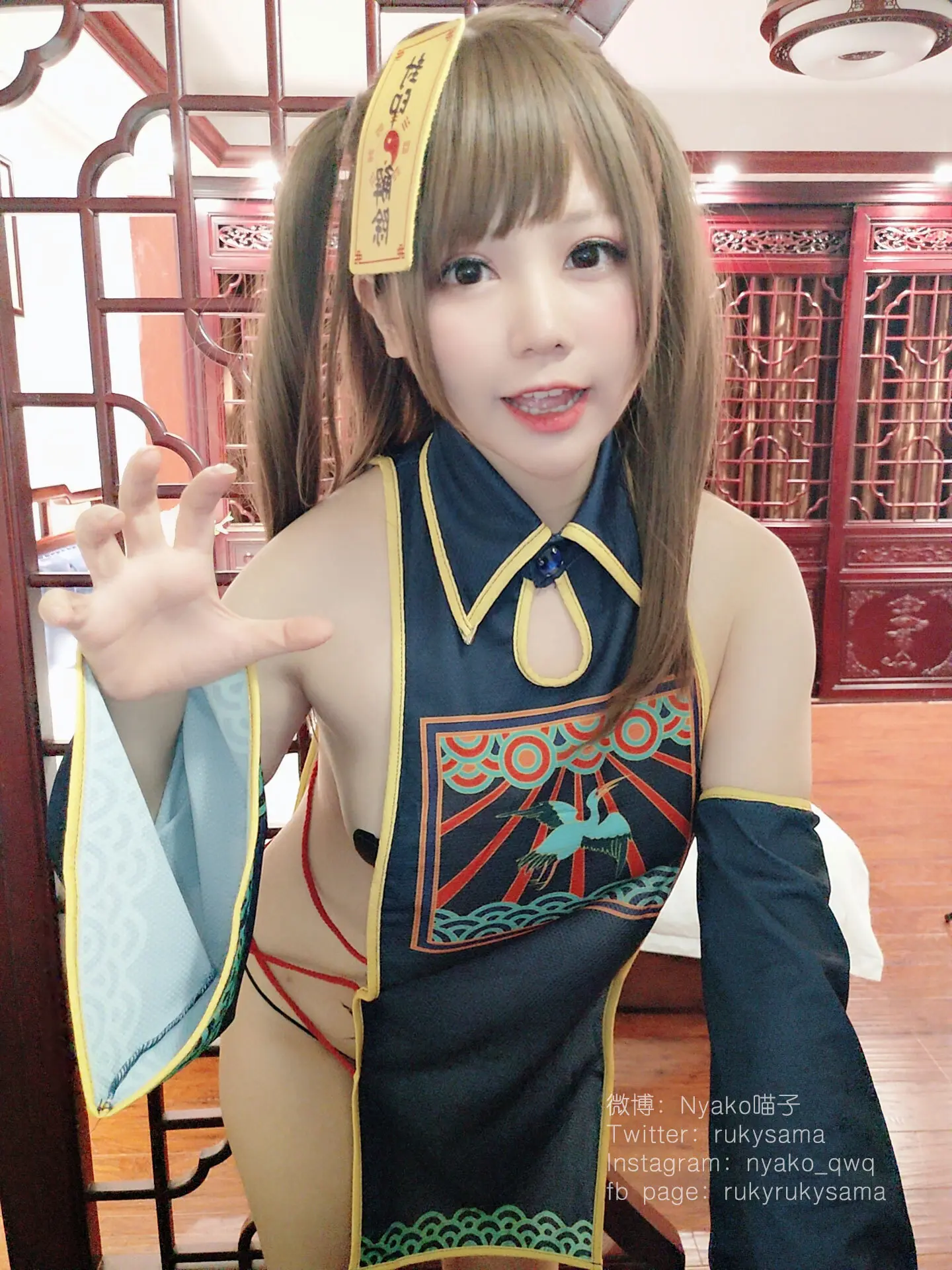 Nyako喵子 自撮り① [207P]