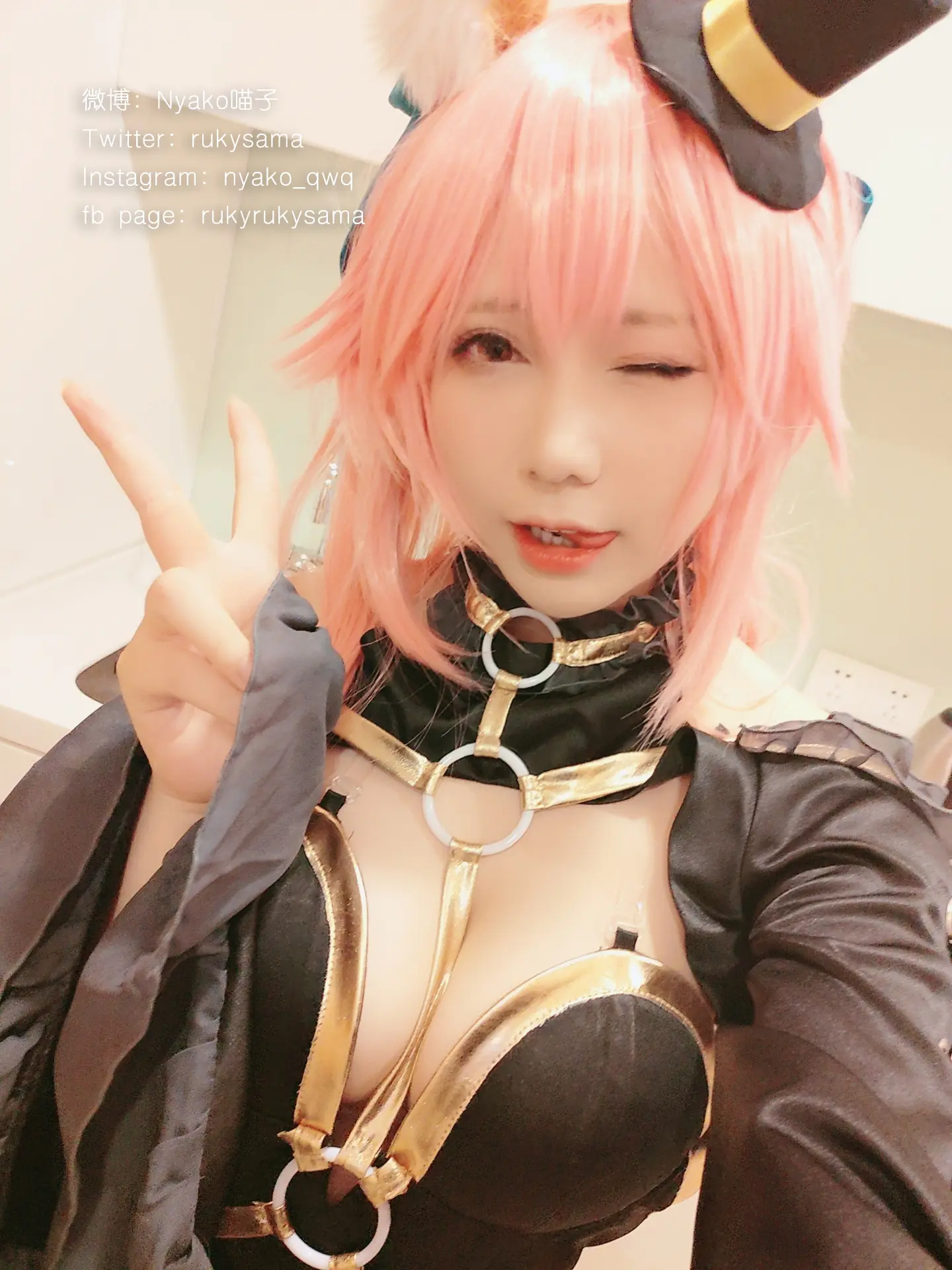 Nyako喵子 自撮り② [197P]