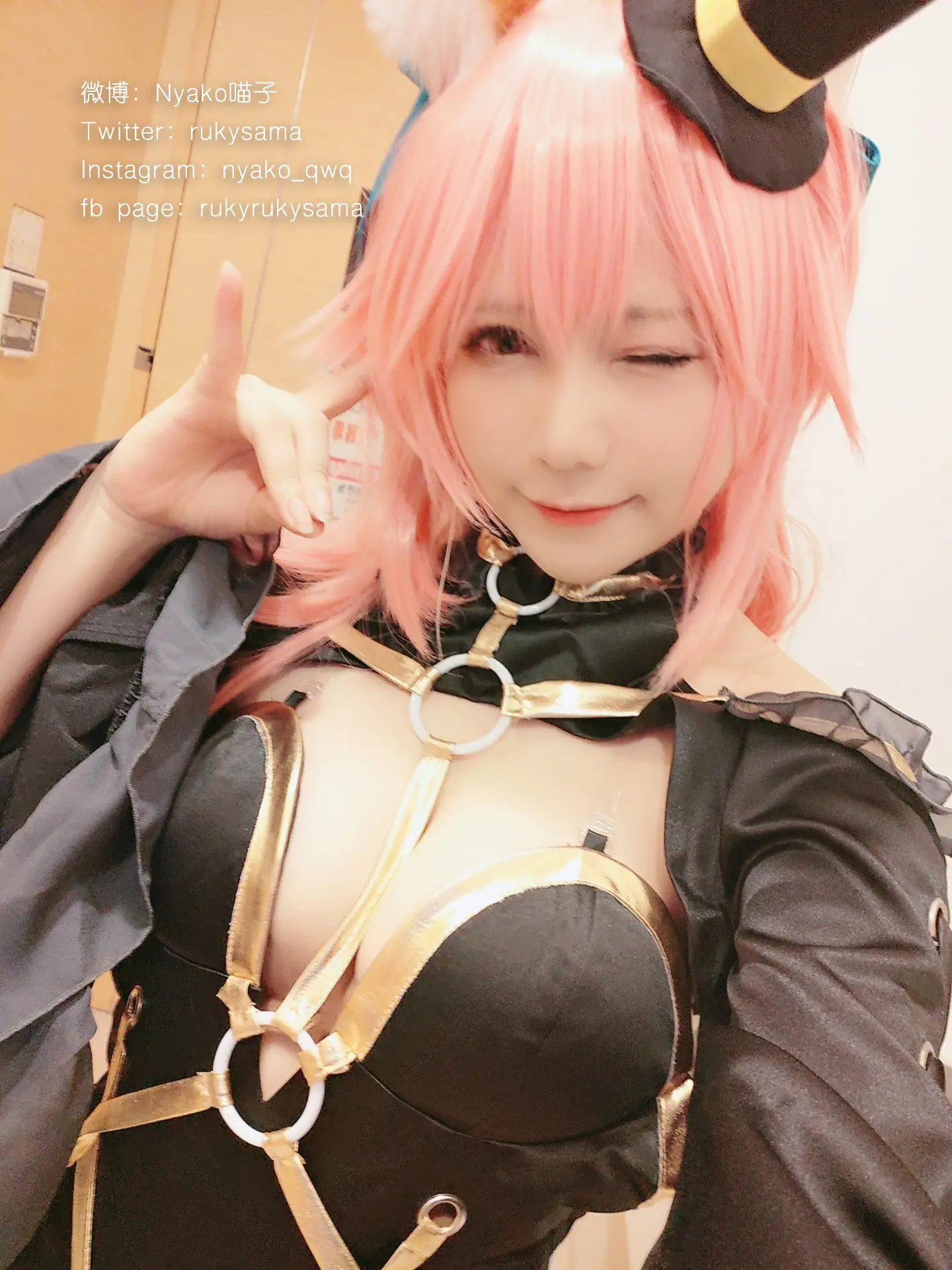 Nyako喵子 自撮り② [197P]