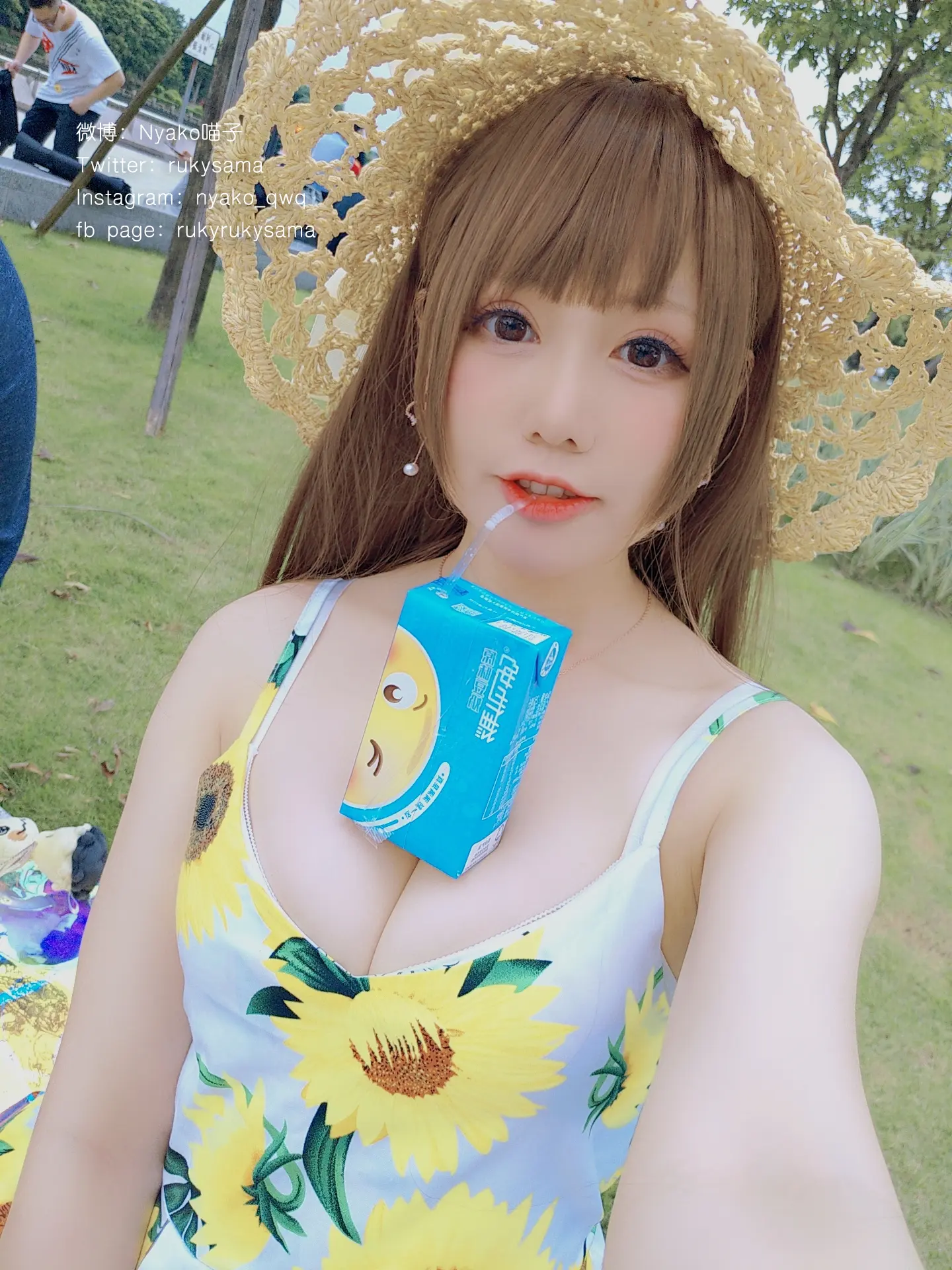 Nyako喵子 自撮り② [197P]