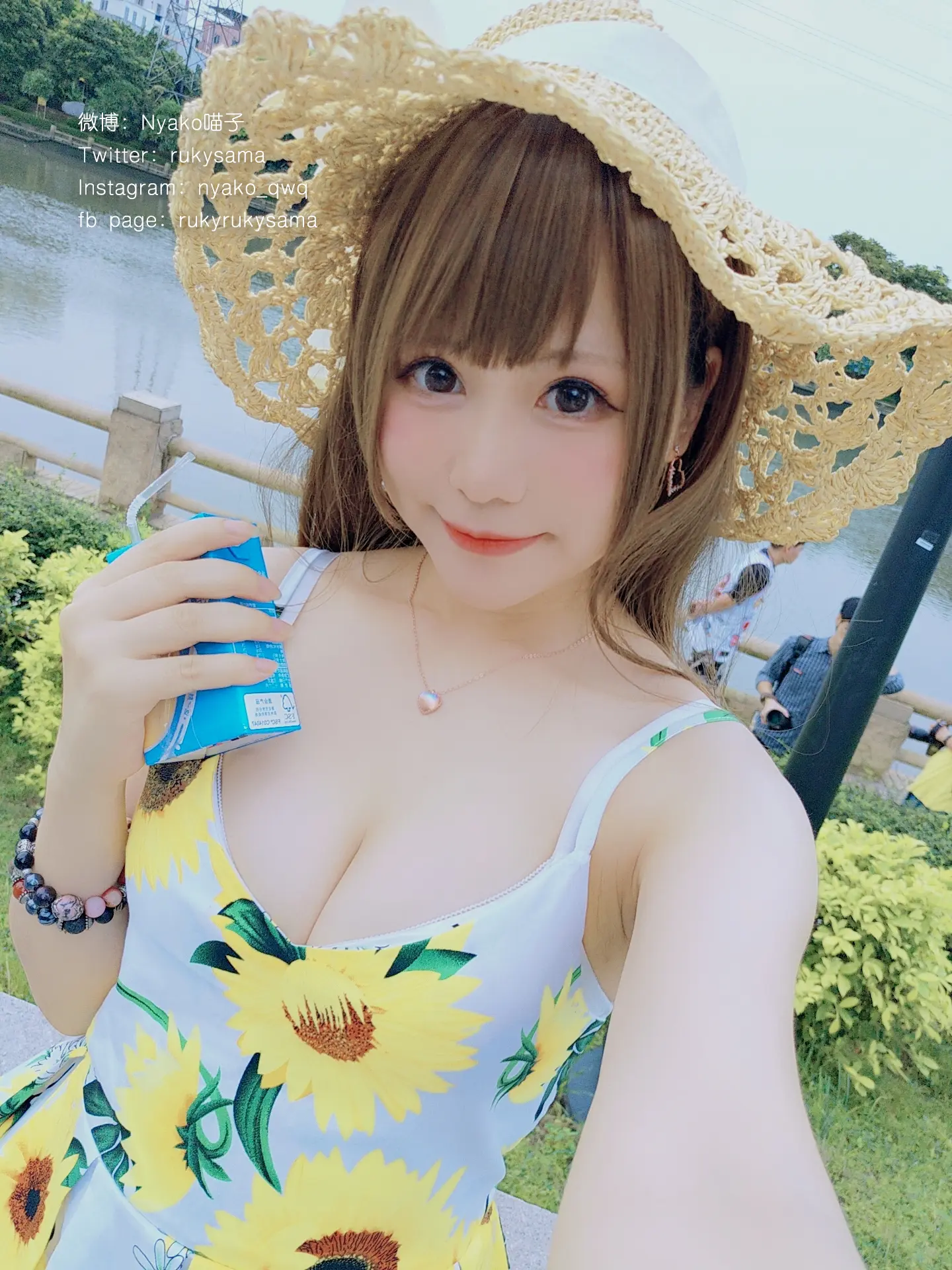 Nyako喵子 自撮り② [197P]